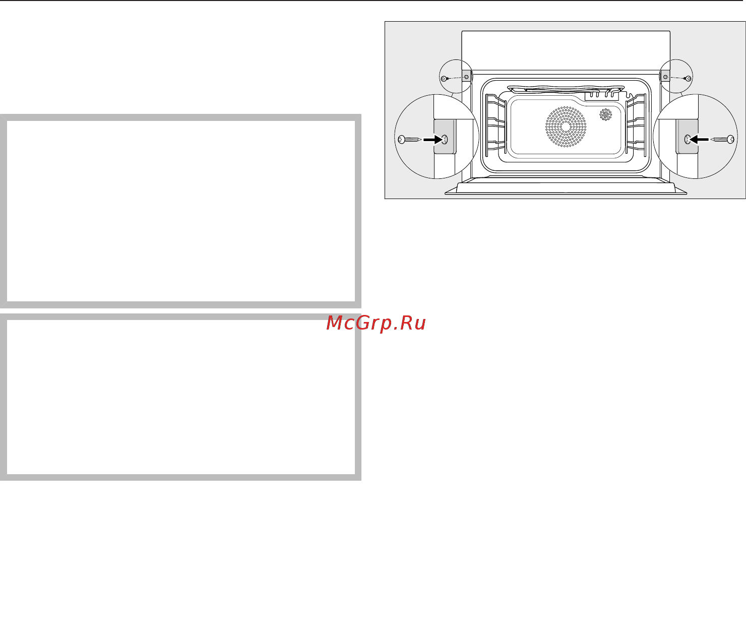 Miele DGC7840 EDST/CLST [189/200] Установка пароварки
