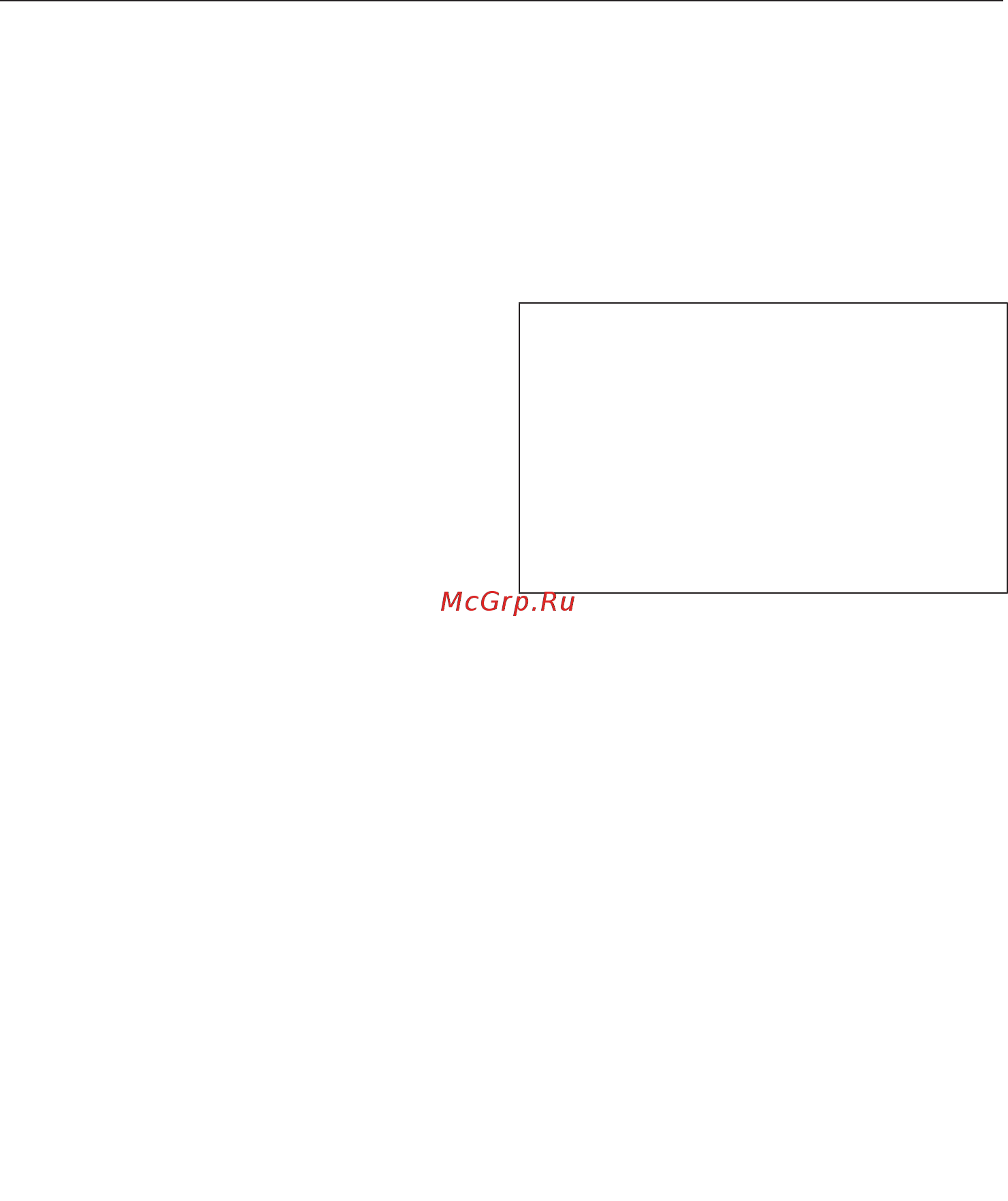 Miele DGC7840 OBSW [31/200] Открытие выпадающего меню