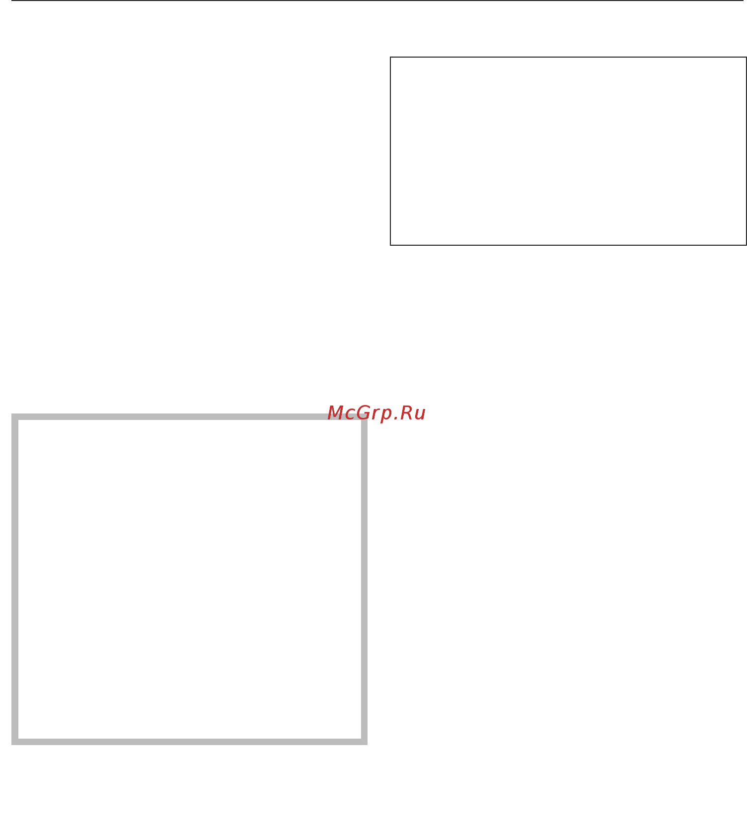 Miele DGC7840 EDST/CLST [52/200] Установки