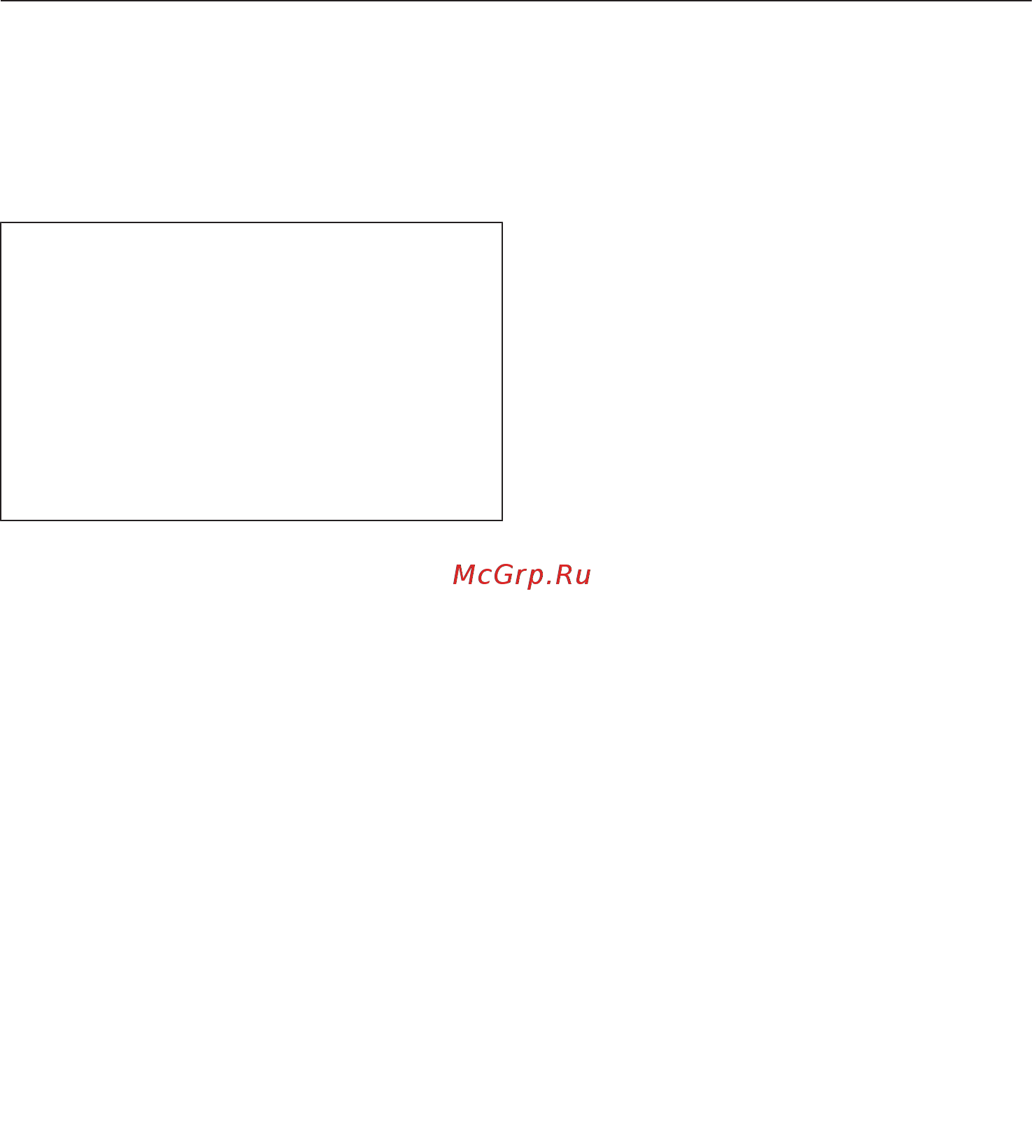 Miele DGC7840 EDST/CLST [71/200] Предварительный нагрев