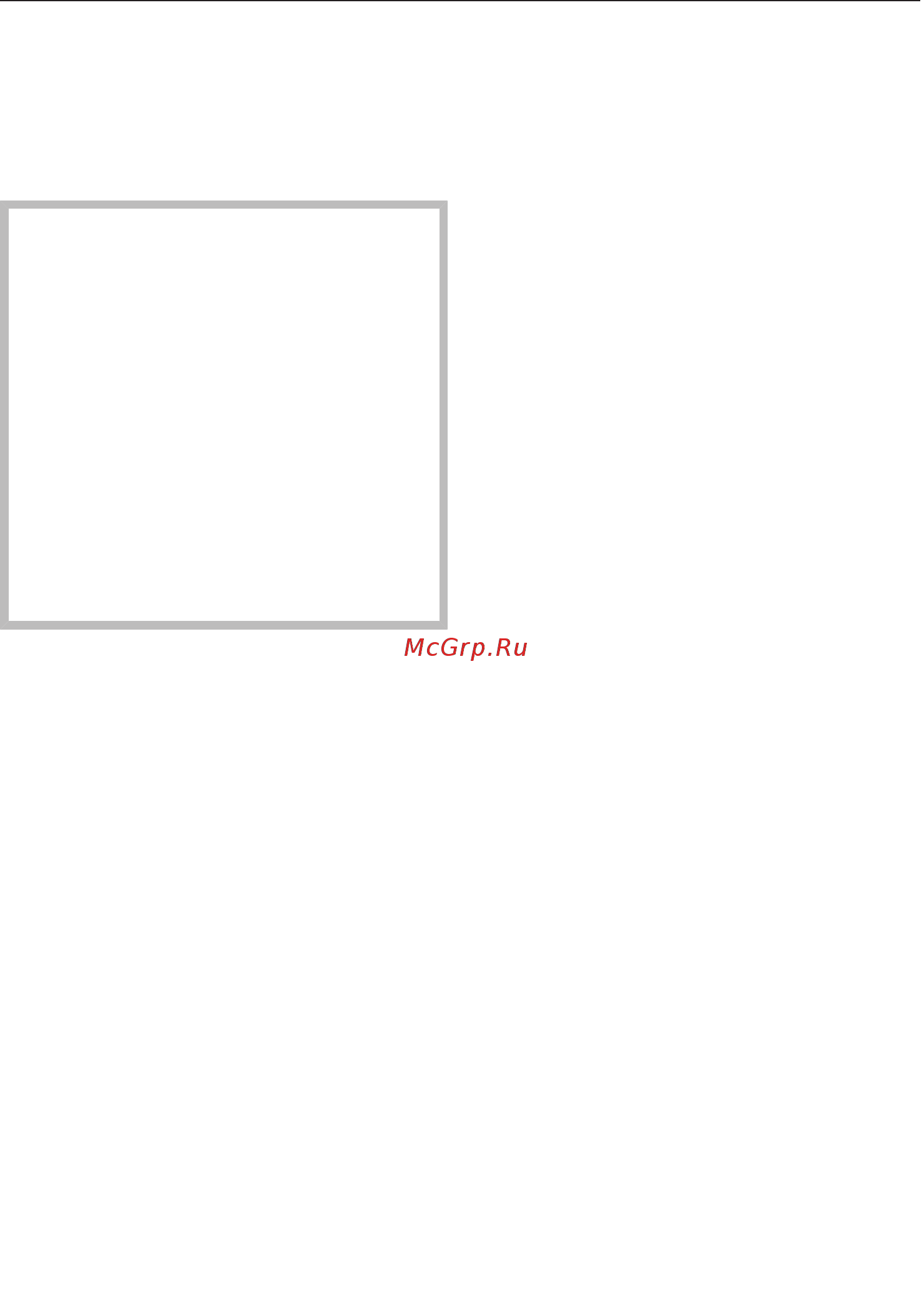 Miele DGC7460 EDST/CLST [103/183] Подготовка до и после