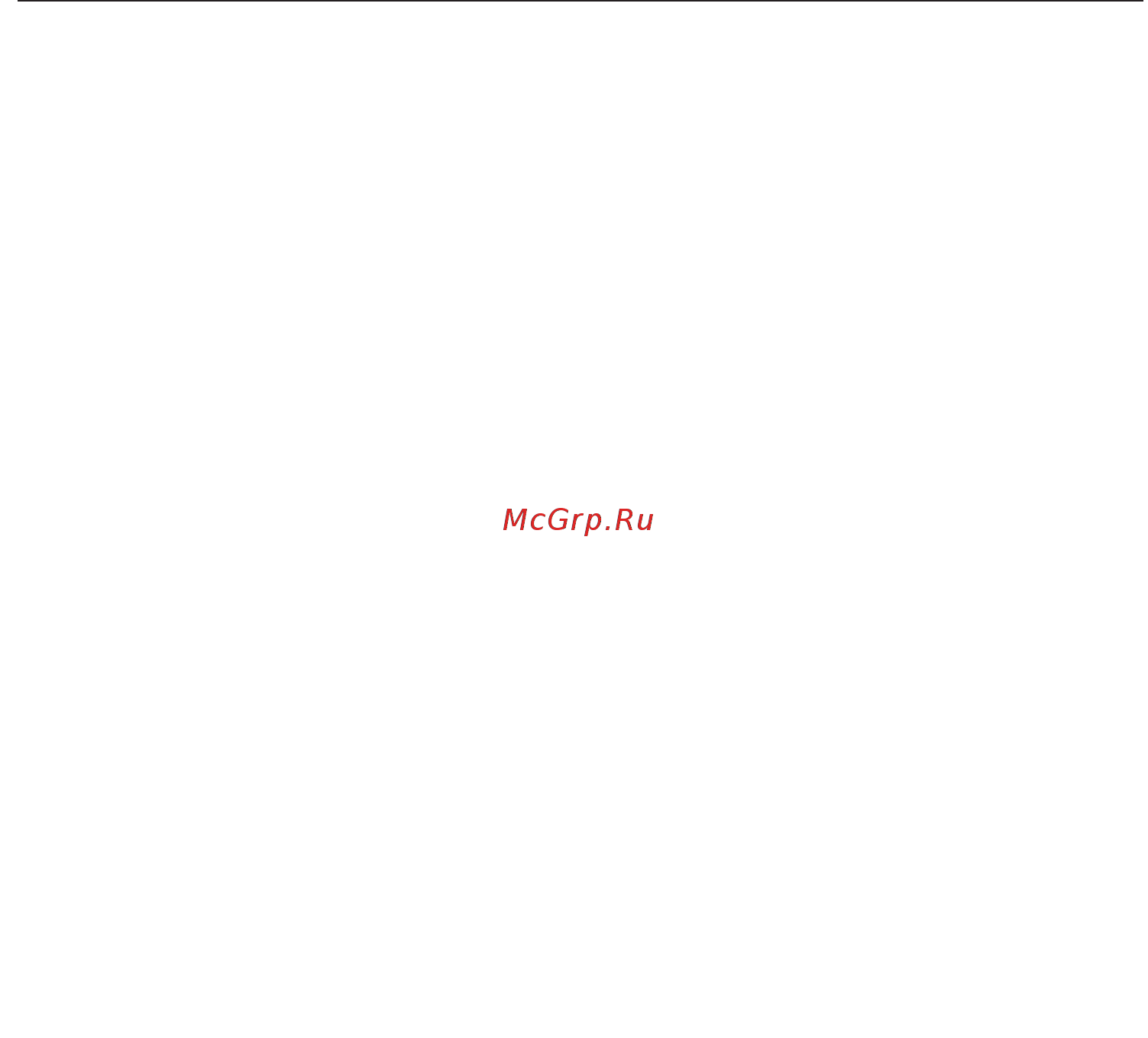 Miele DGC7460 BRWS [166/183] Дополнительно приобретаемые принадлежности