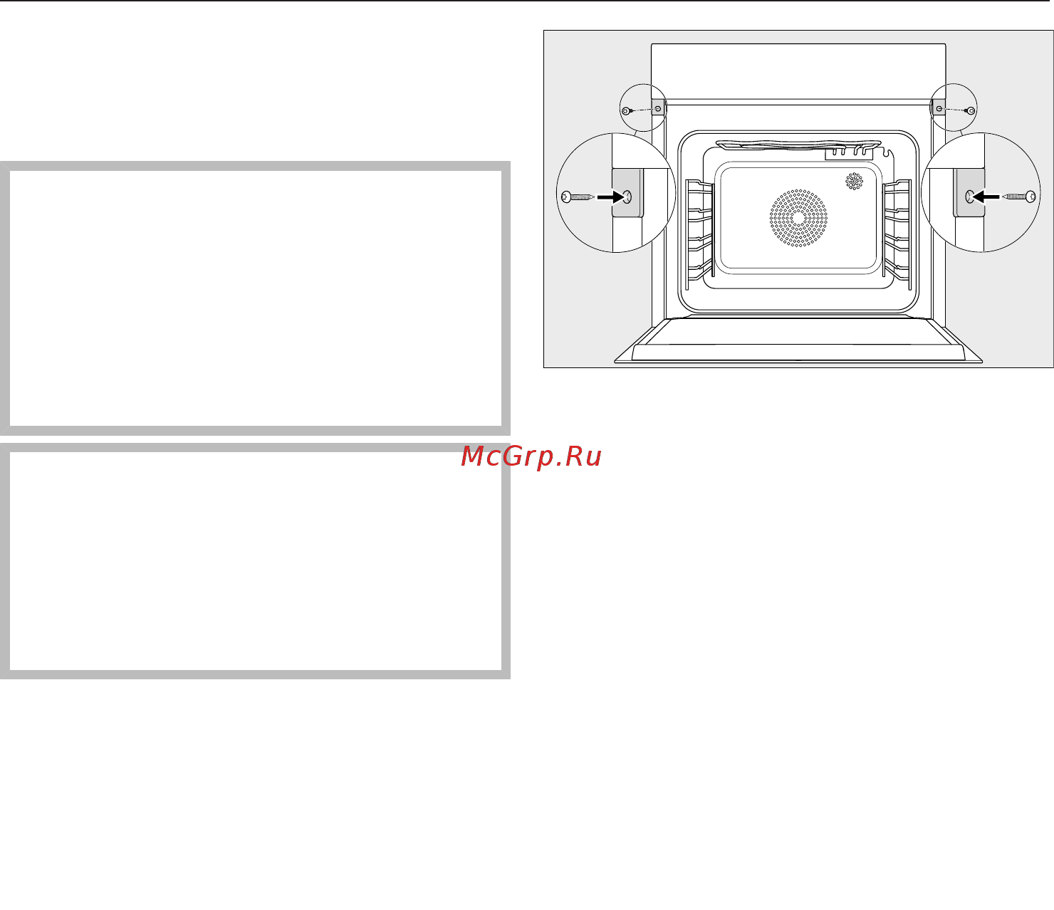 Miele DGC7460 BRWS [174/183] Установка пароварки