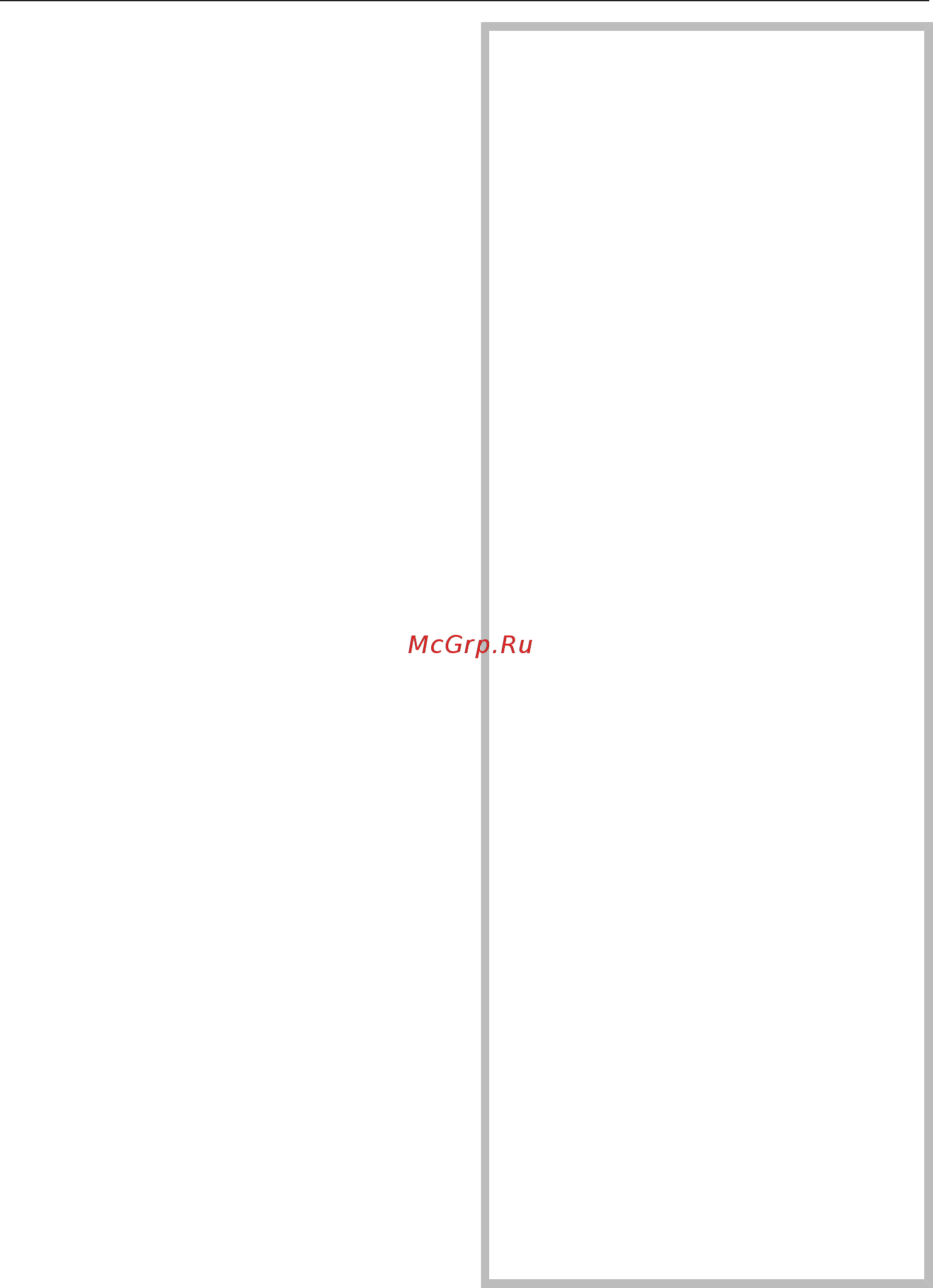 Miele DGC7460 BRWS [175/183] Подключение к электросети