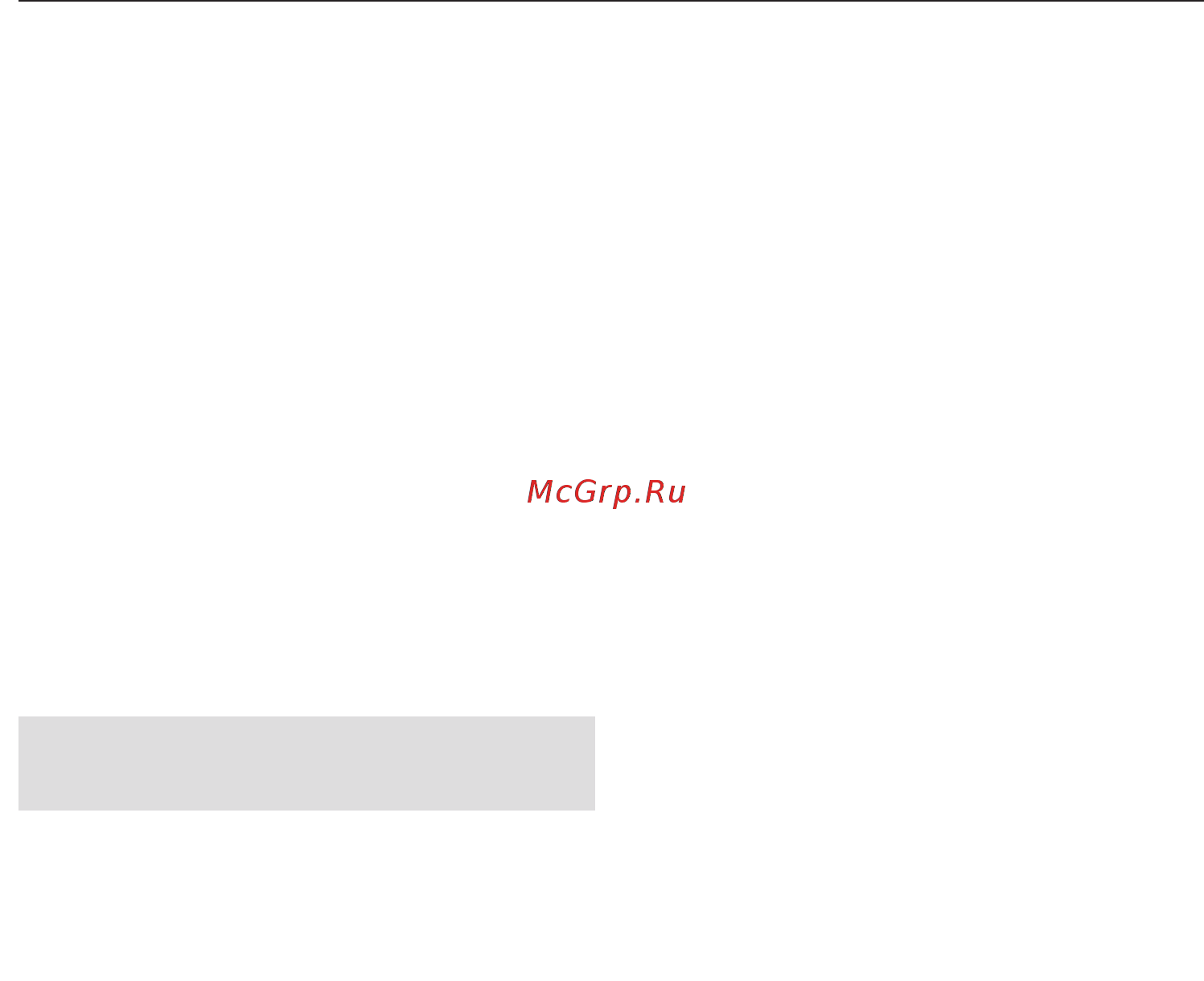 Miele DGC7460 EDST/CLST [181/183] Заявление о соответствии товара