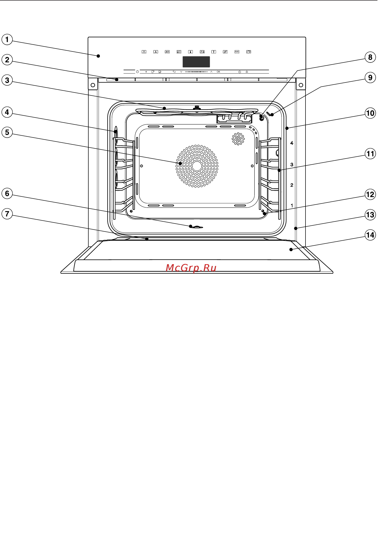 Miele DGC7460 GRGR [19/183] Пароварка