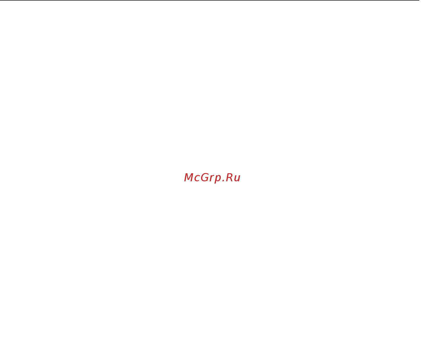 Miele DGC7460 BRWS [31/183] Фаза приготовления
