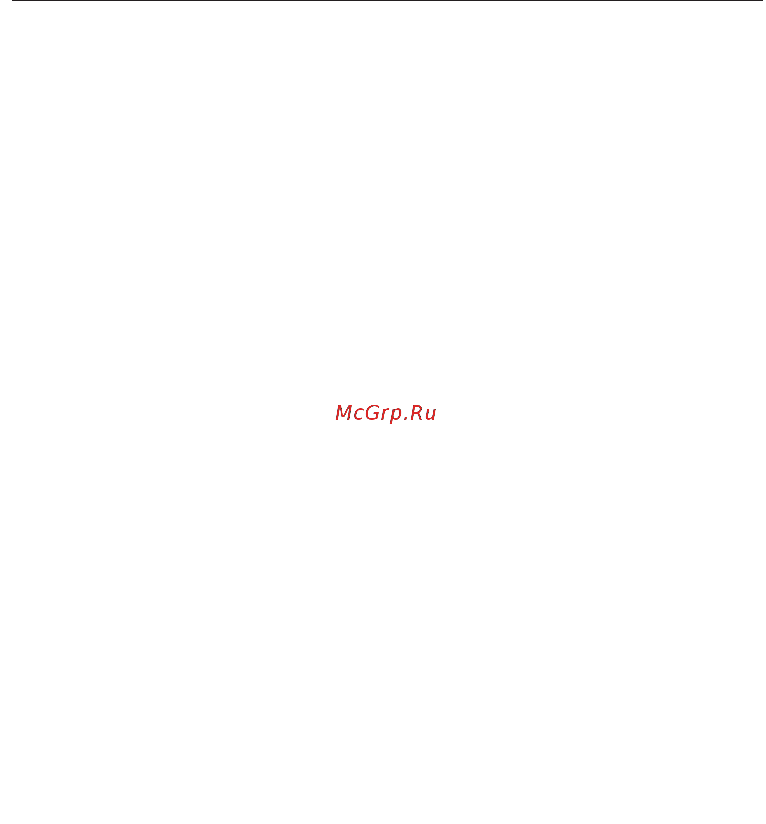 Miele DGC7460 BRWS [42/183] Quicktouch