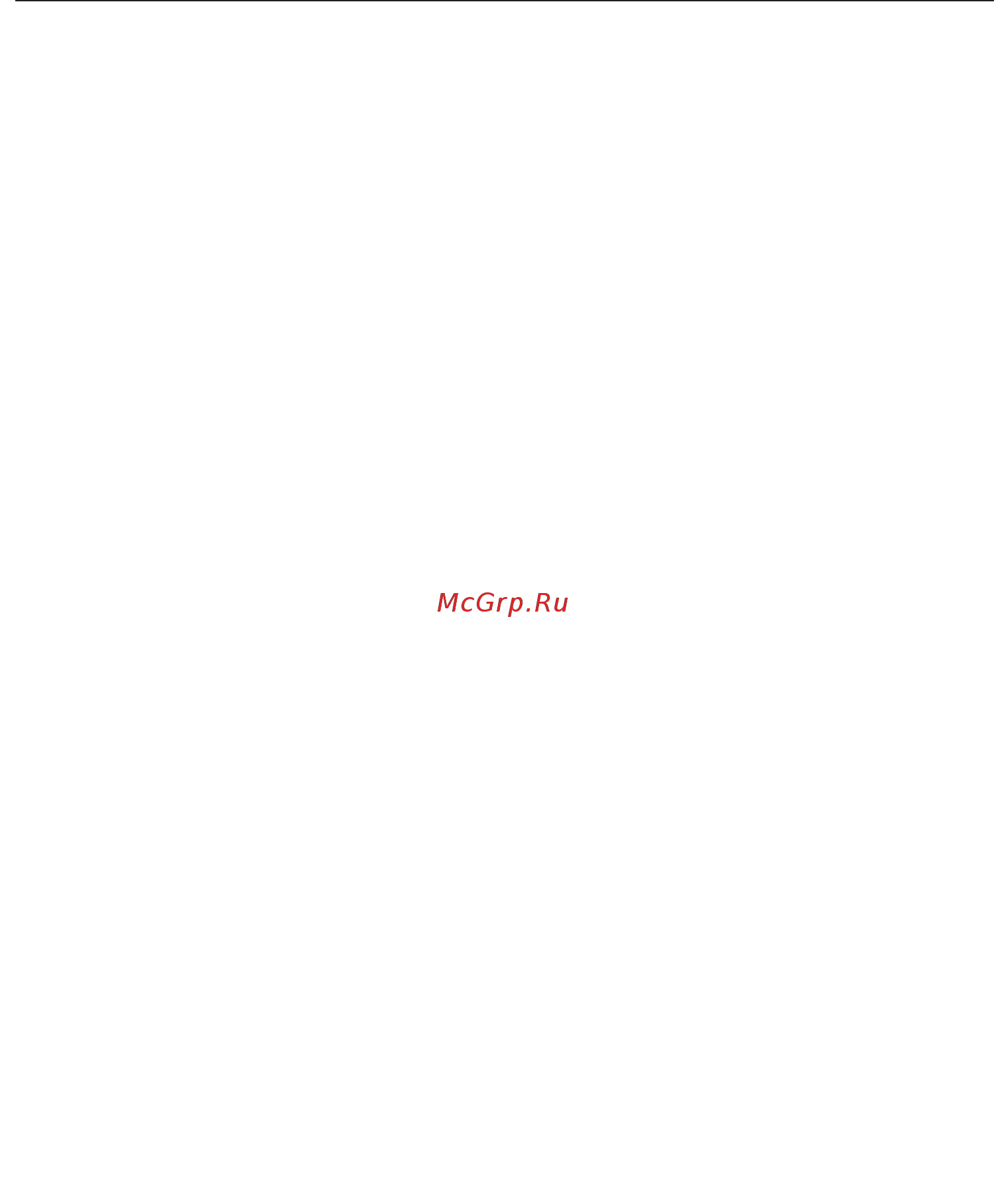 Miele DGC7460 GRGR [95/183] Sous vide