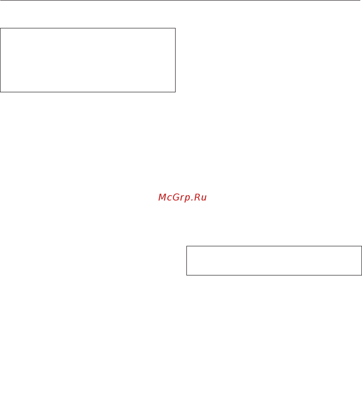 Miele DGC7460X BRWS [101/183] Специальные программы