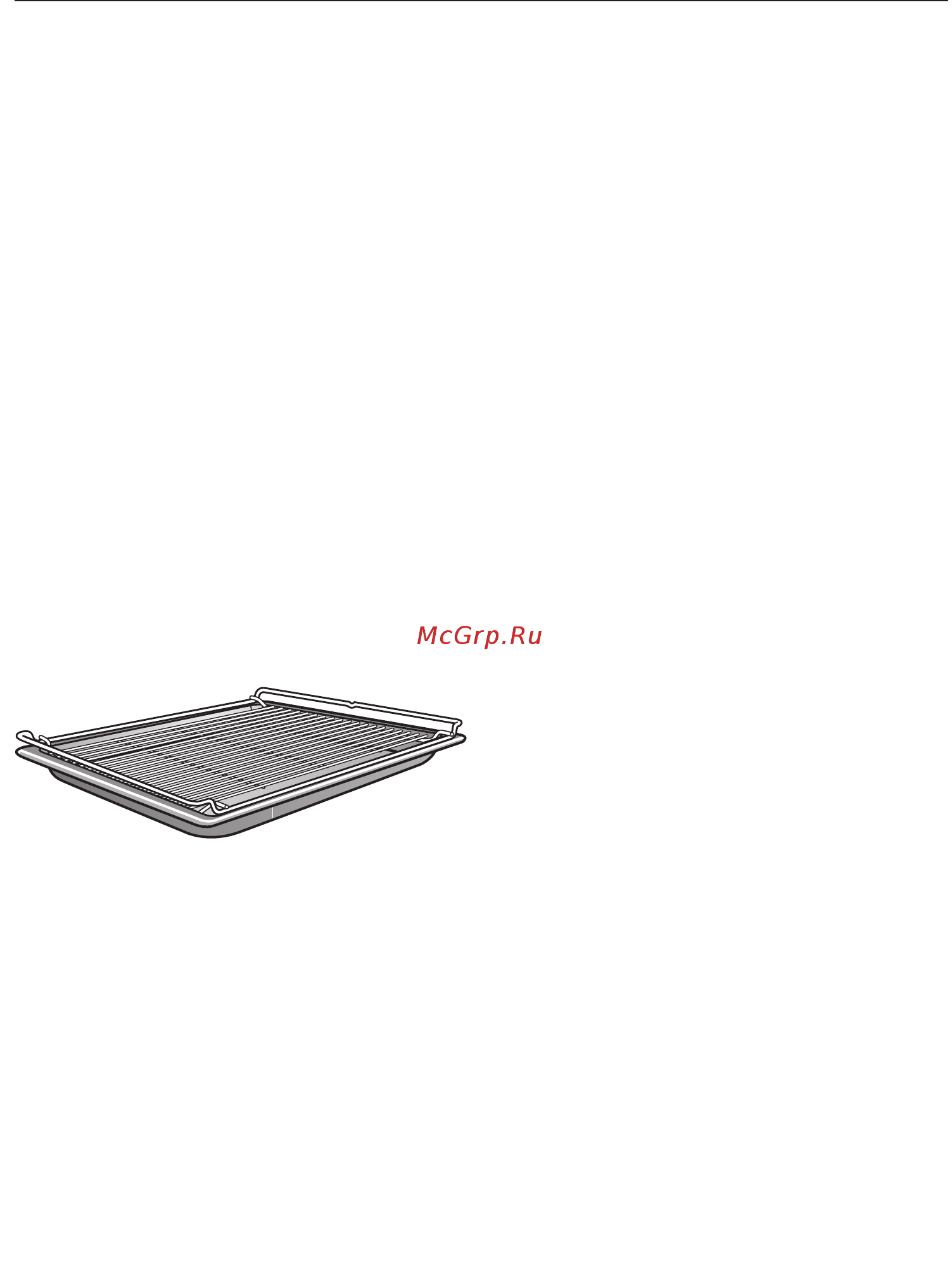 Miele DGC7460X BRWS [141/183] Запекание