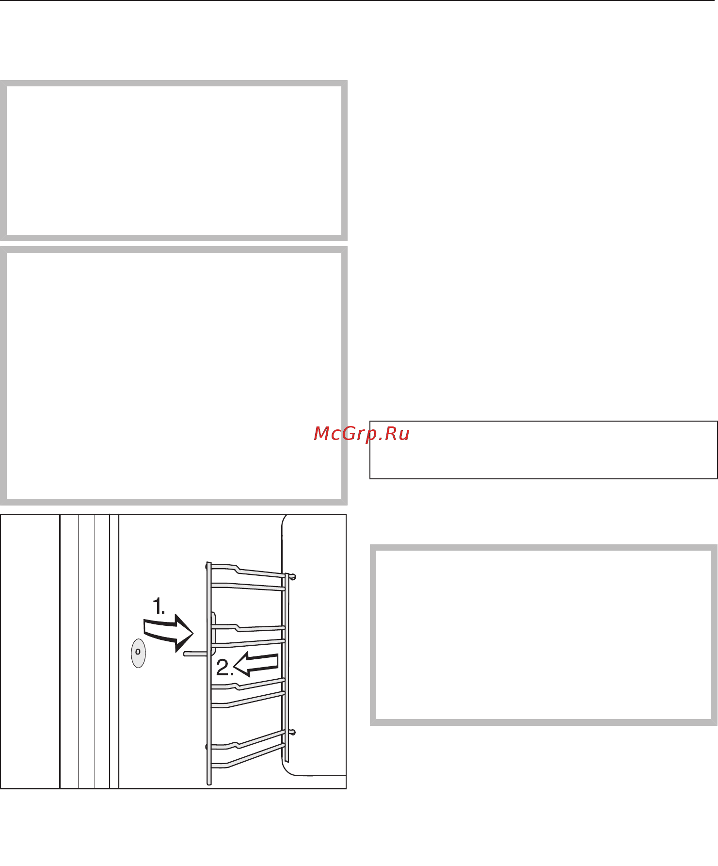Miele DGC7460X BRWS [153/183] Чистка и уход