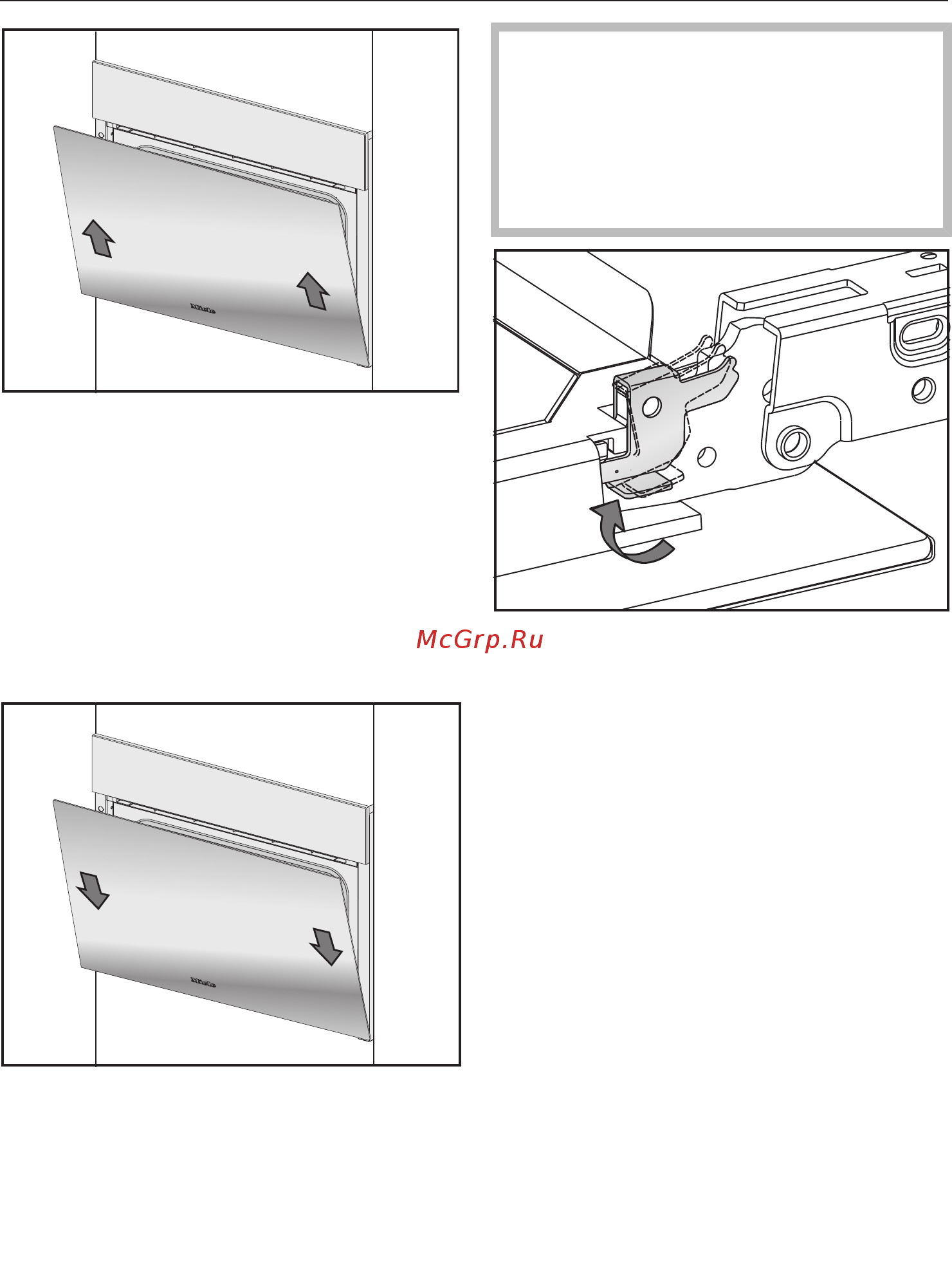 Miele DGC7460X BRWS [158/183] Установка дверцы