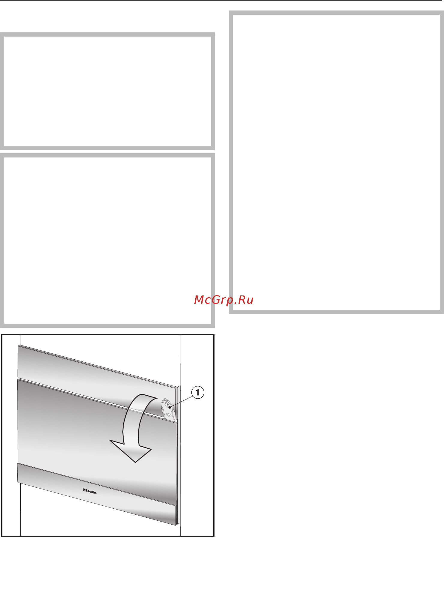 Miele DGC7460X BRWS [165/183] Открывание дверцы вручную