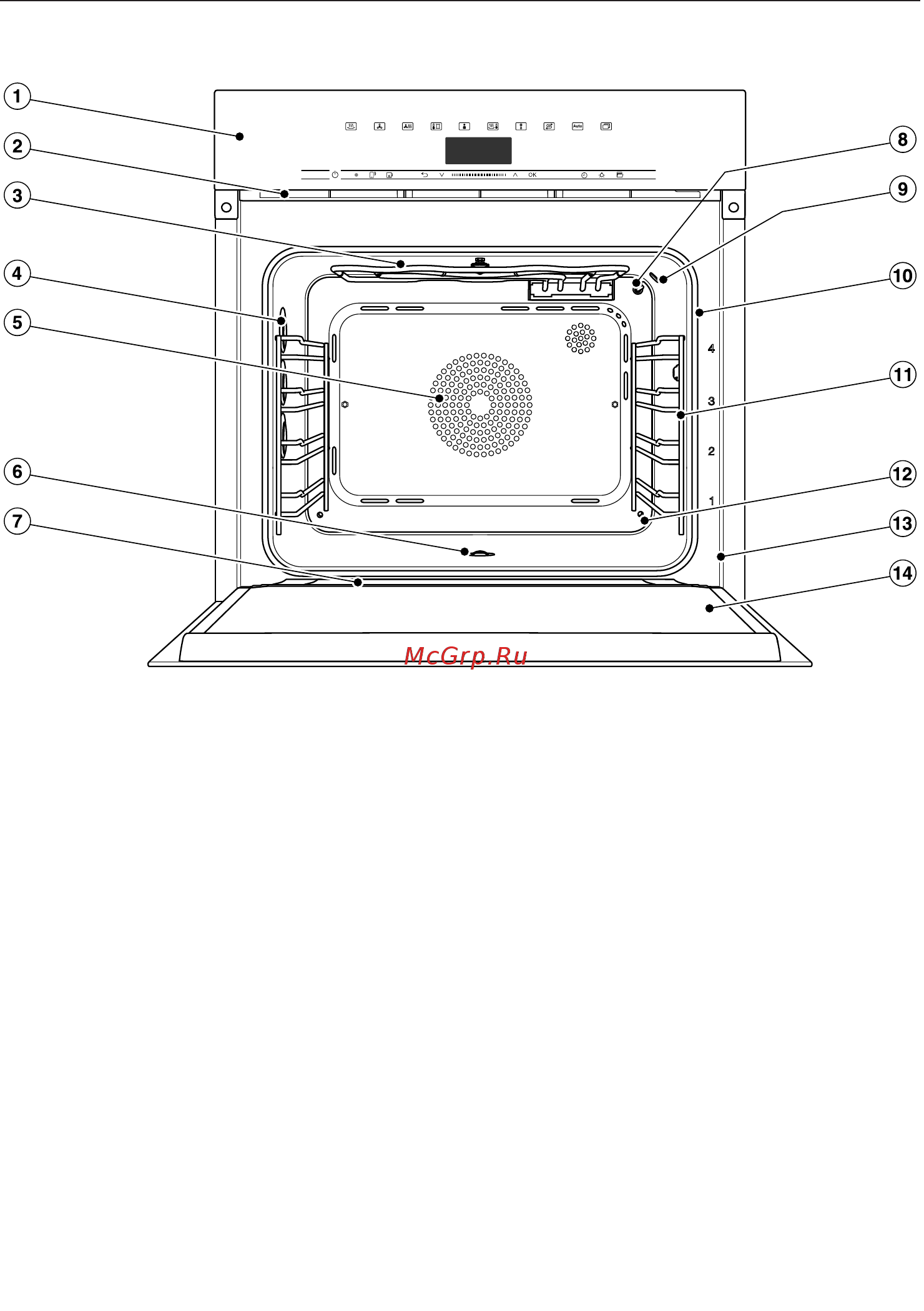 Miele DGC7460X OBSW [19/183] Пароварка
