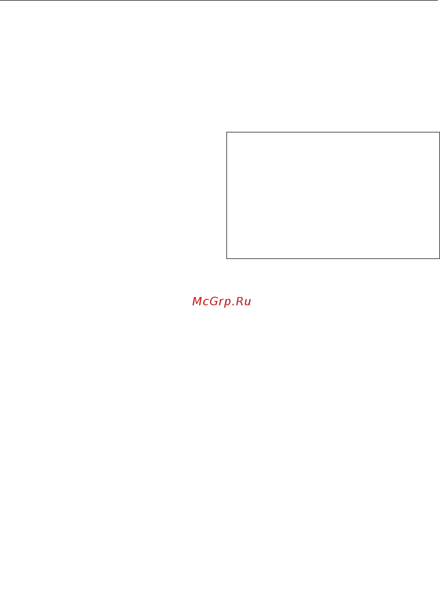 Miele DGC7460X BRWS [28/183] Ввод букв