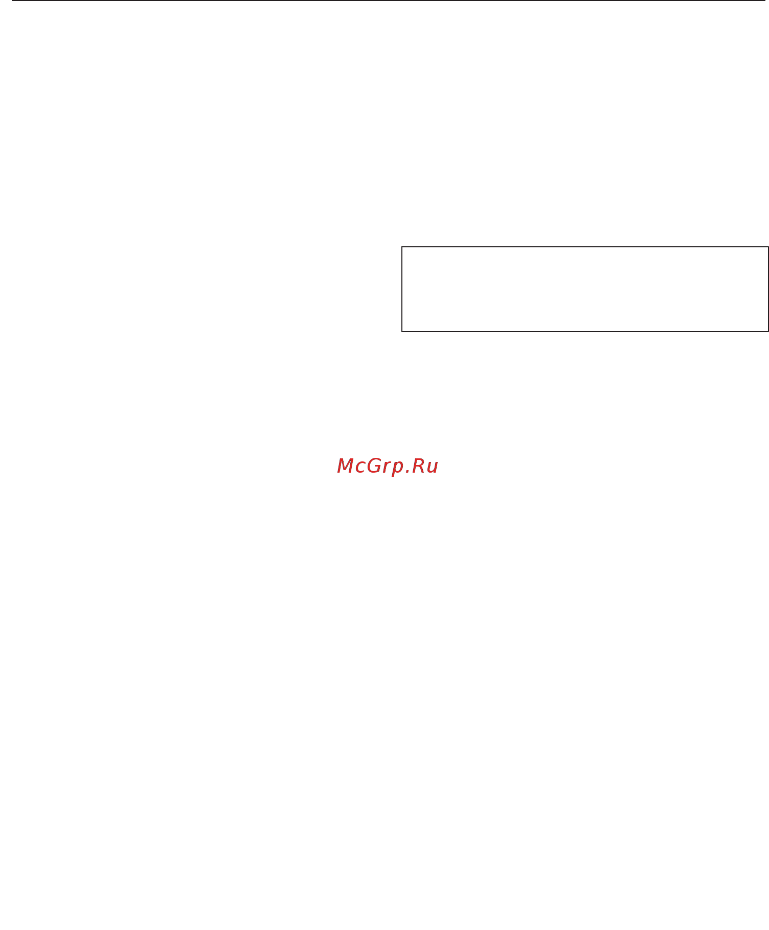 Miele DGC7460X BRWS [47/183] Блокировка запуска
