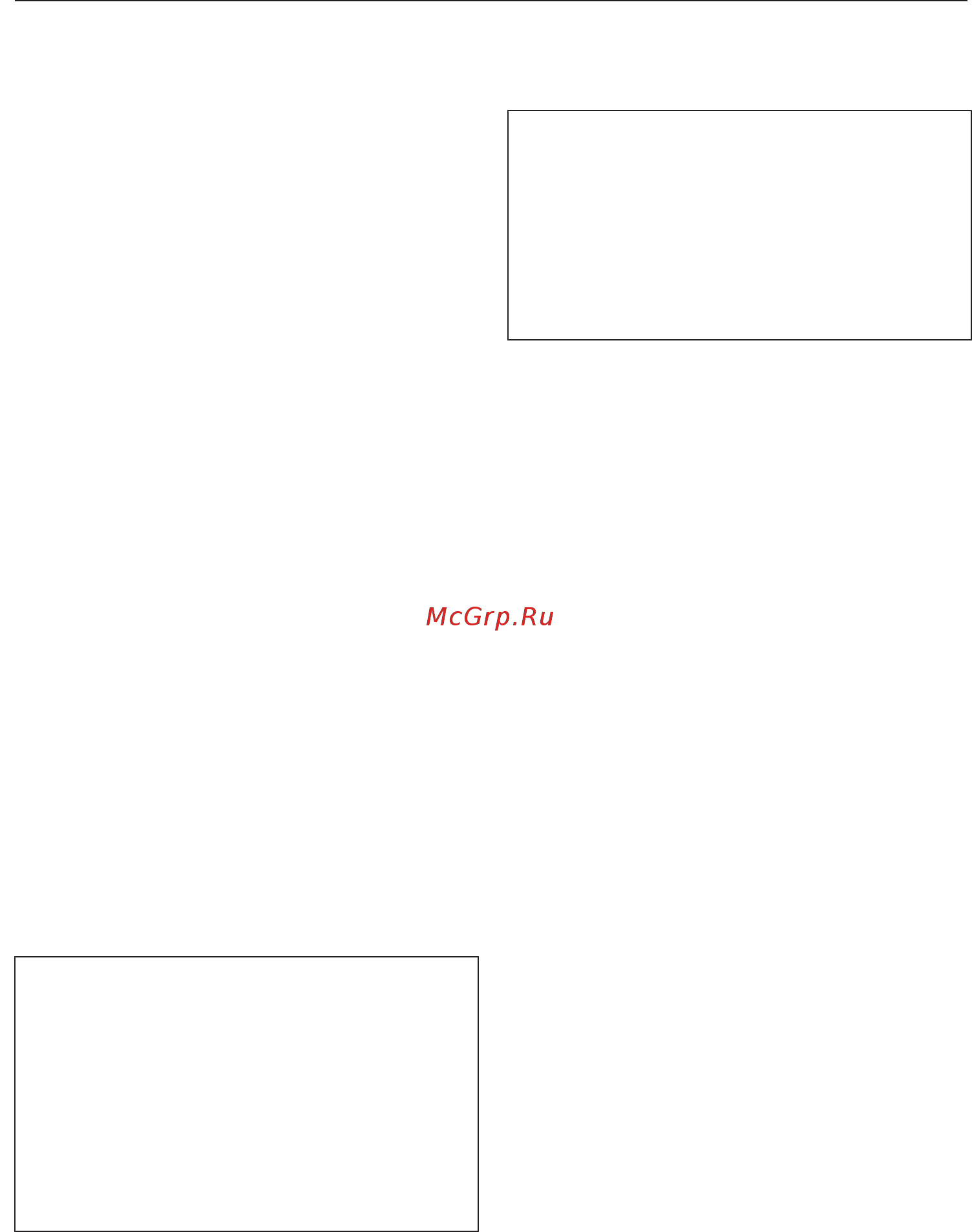 Miele DGC7460X BRWS [49/183] Дистанционное управление