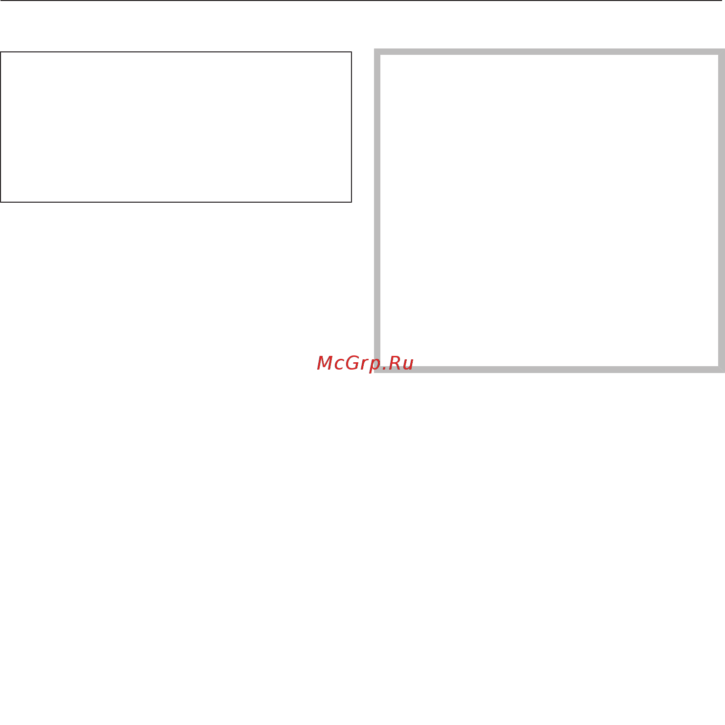 Miele DGC7460X BRWS [60/183] Изменение температуры