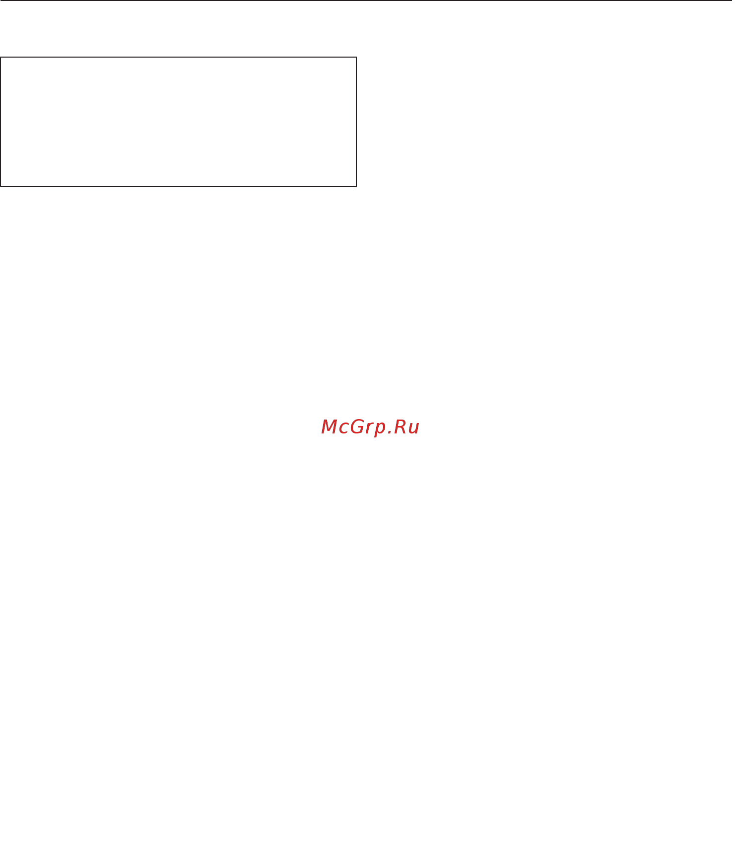 Miele DGM7440 BRWS [103/172] Установки