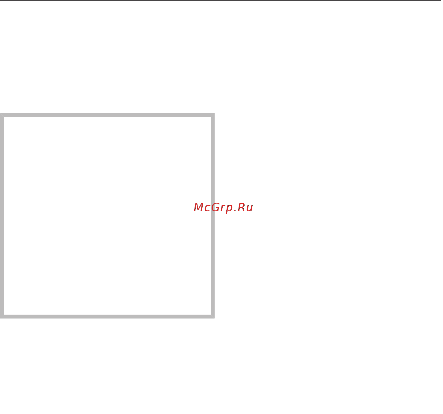 Miele DGM7440 BRWS [106/172] Подготовка до и после