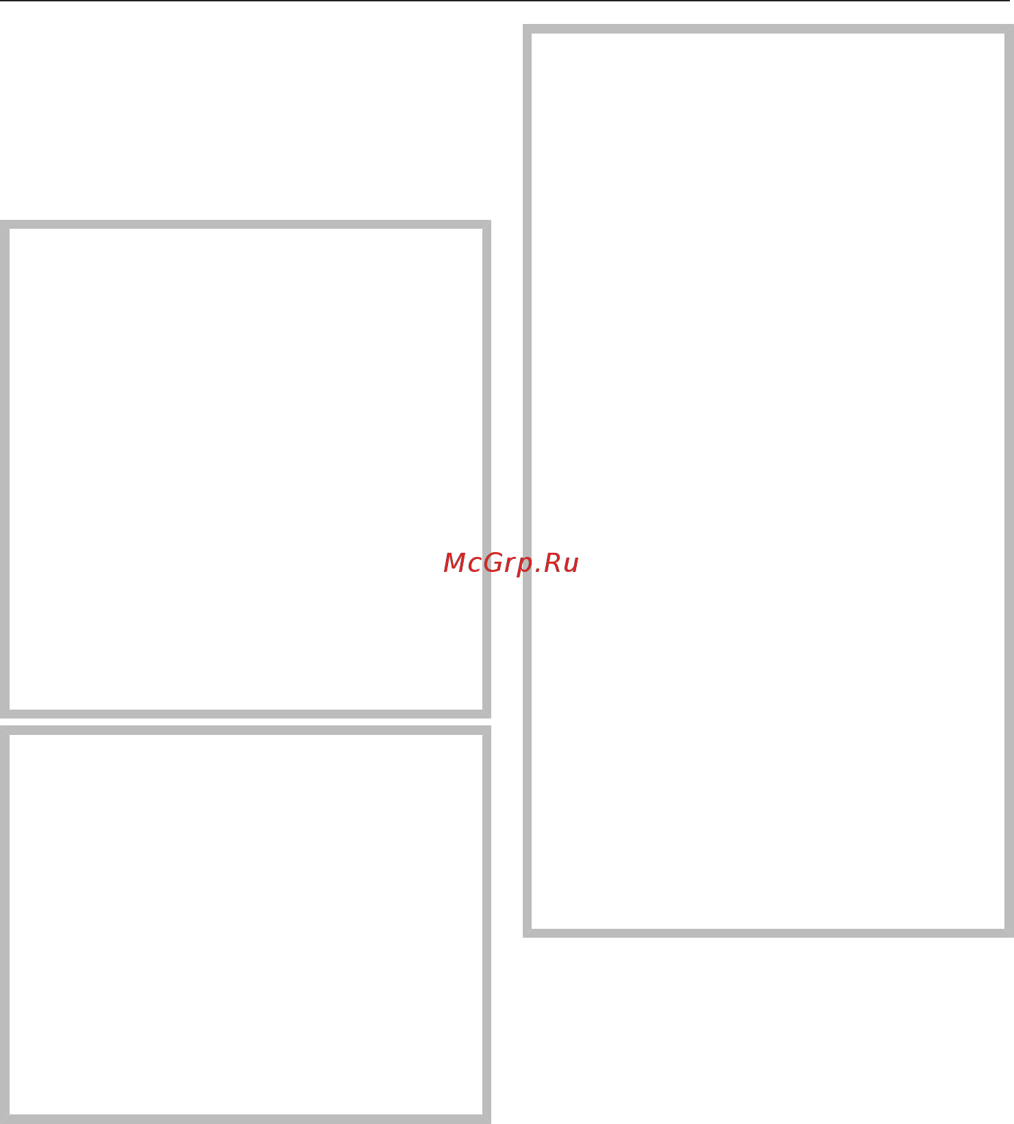 Miele DGM7340 EDST/CLST [129/172] Разогрев