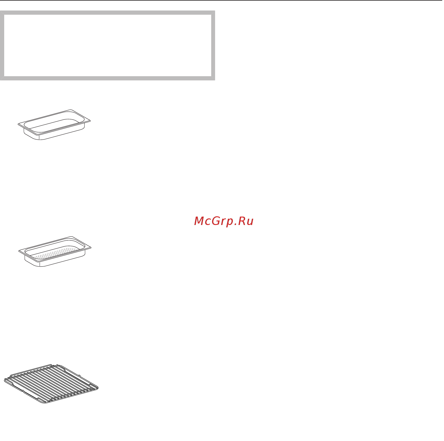 Miele DGM7440 BRWS [23/172] Книга рецептов miele приготовление на пару