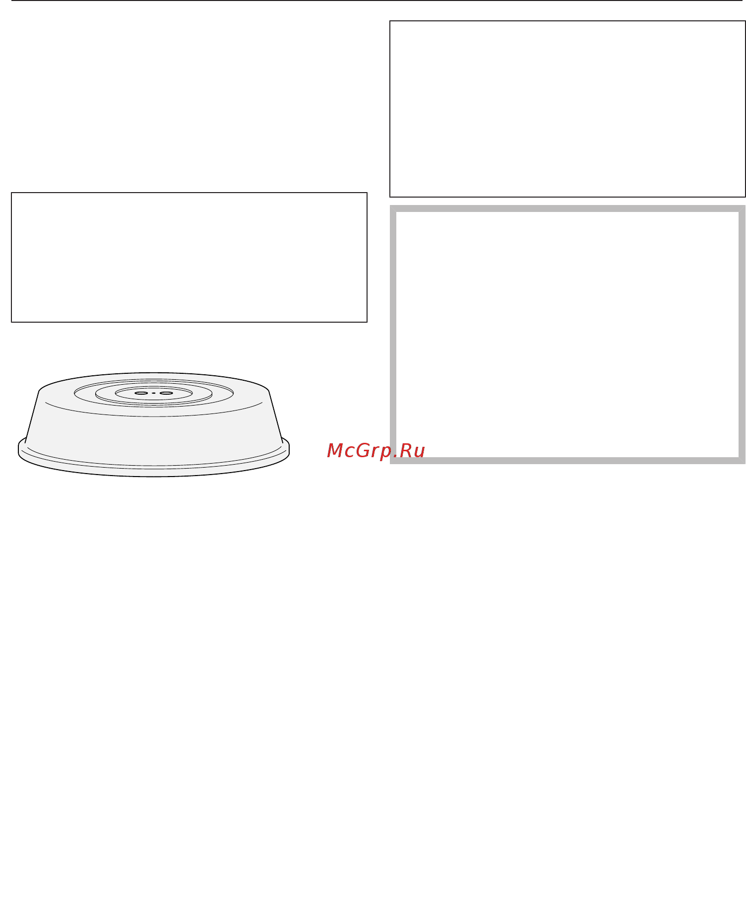 Miele DGM7440 BRWS [37/172] Размещение посуды в рабочей камере