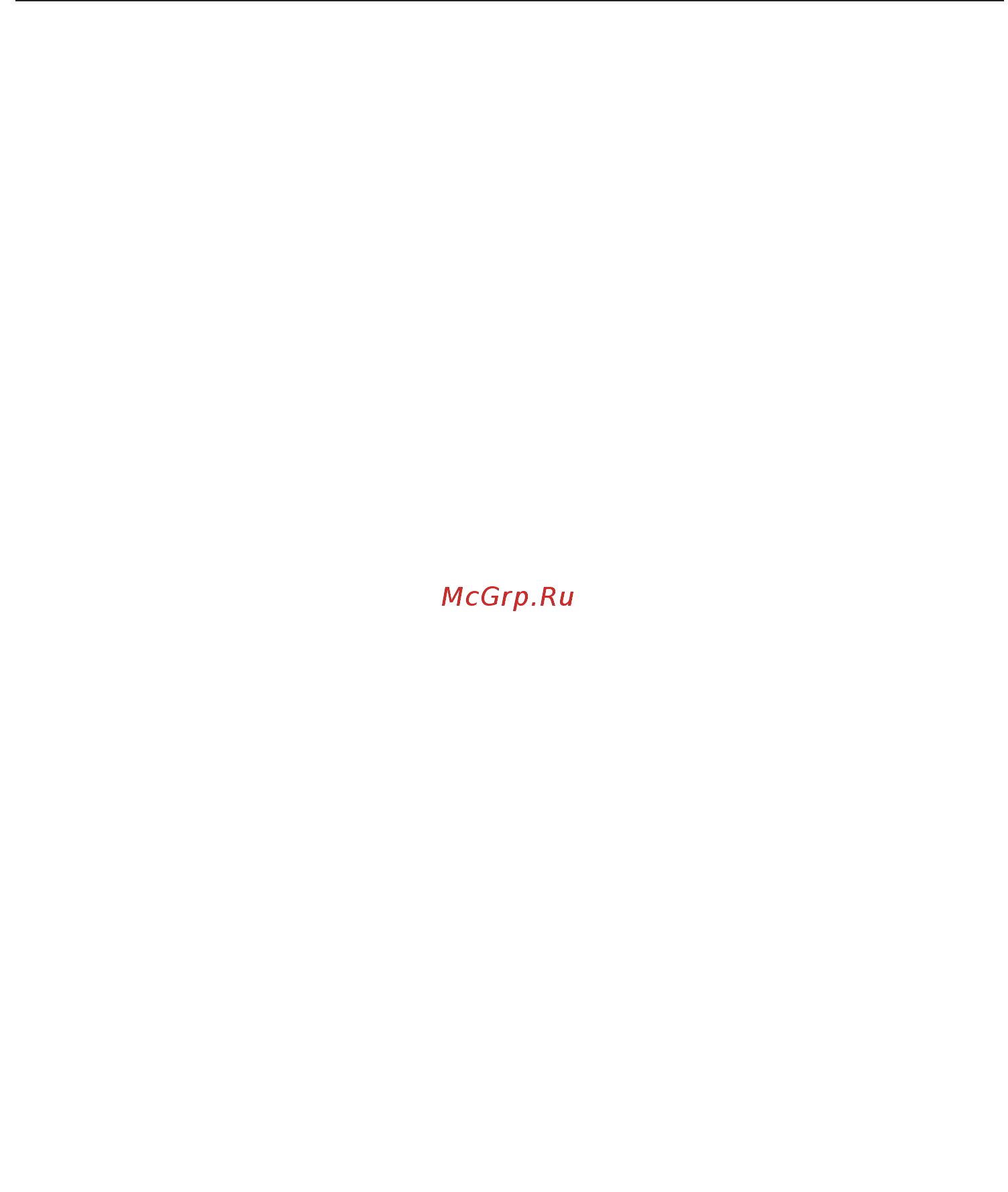 Miele DGM7440 BRWS [49/172] Режим свч