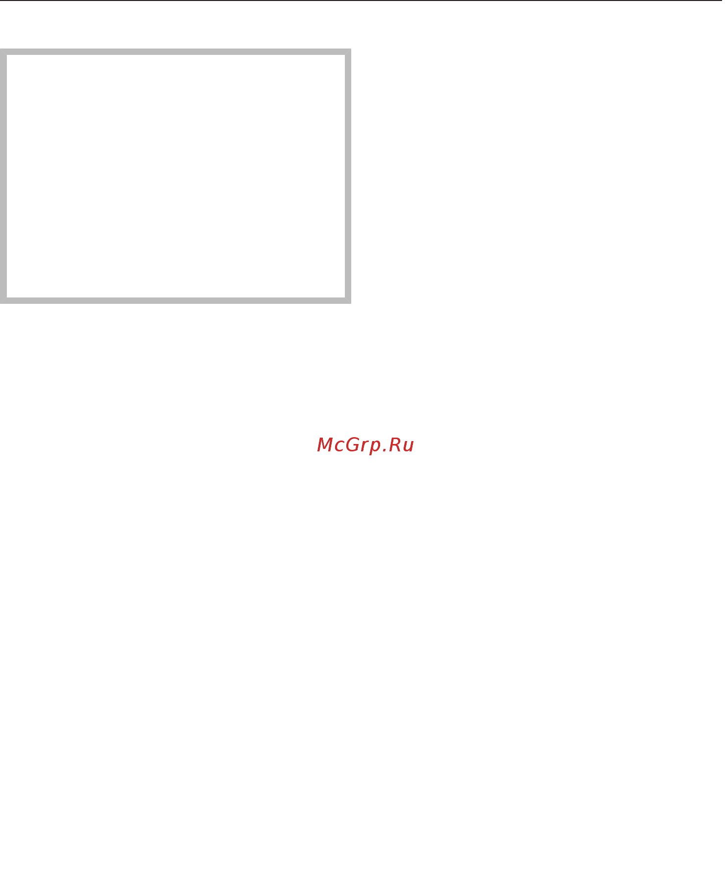 Miele DGM7440 BRWS [64/172] Установка времени приготовления