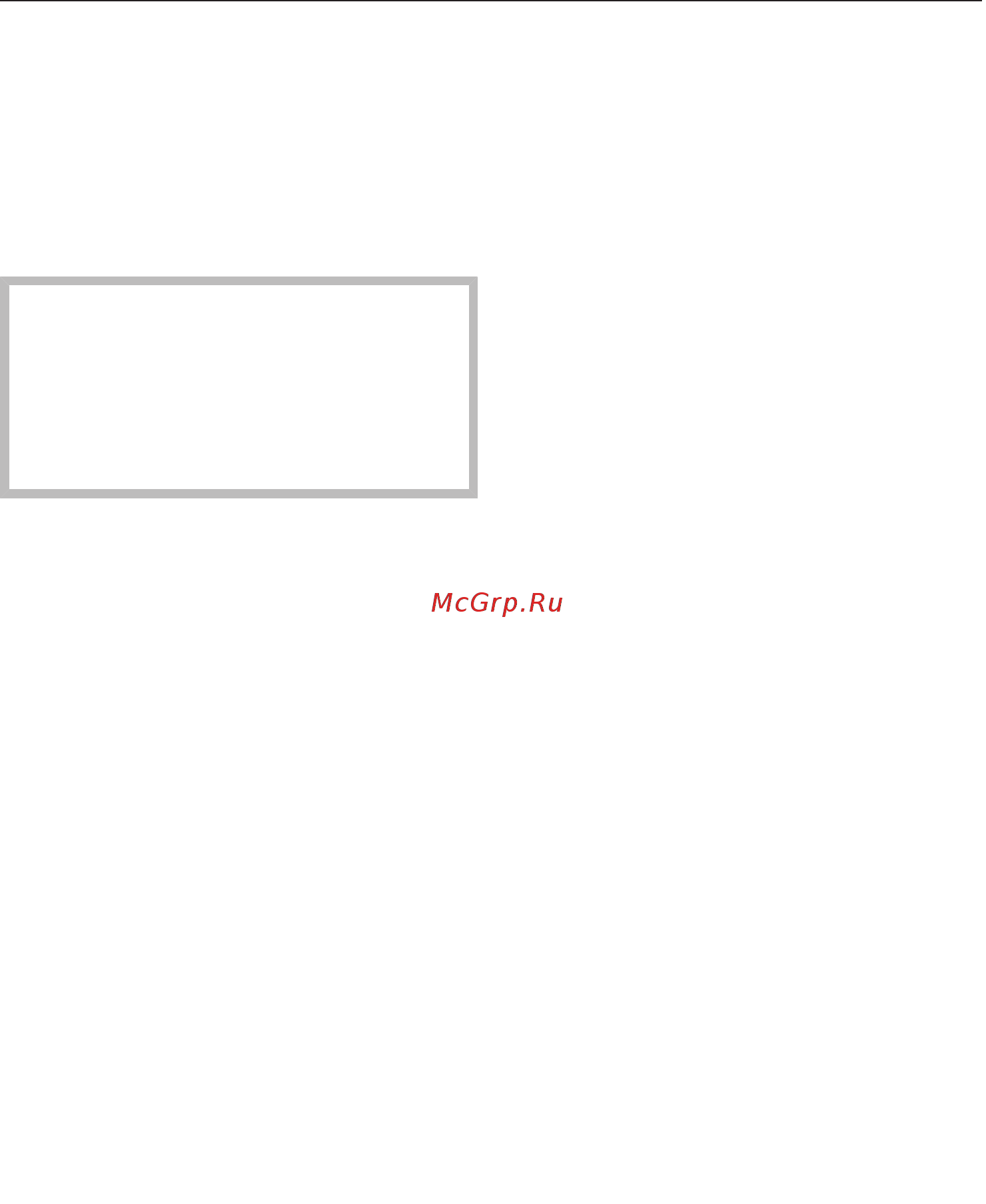 Miele DGM7440 BRWS [72/172] Стеклянный поддон
