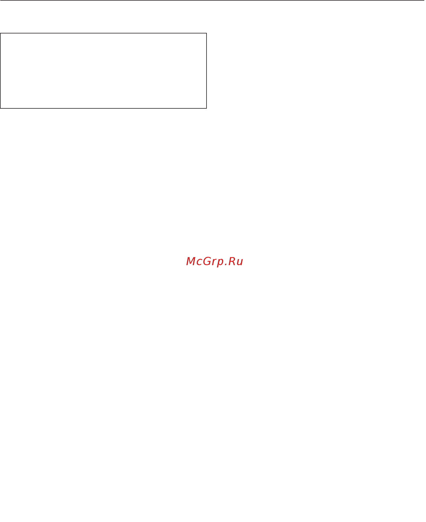 Miele DGM7640 EDST/CLST [110/180] Посуда для приготовления