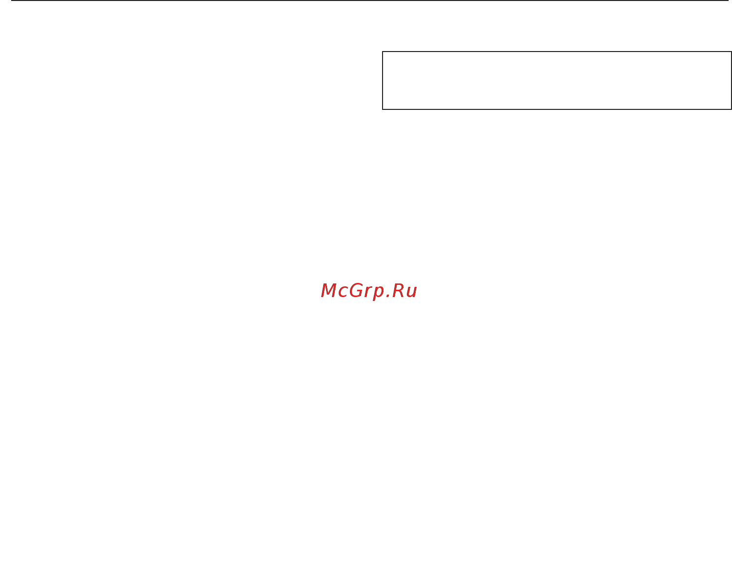 Miele DGM7640 OBSW [138/180] Рекомендации