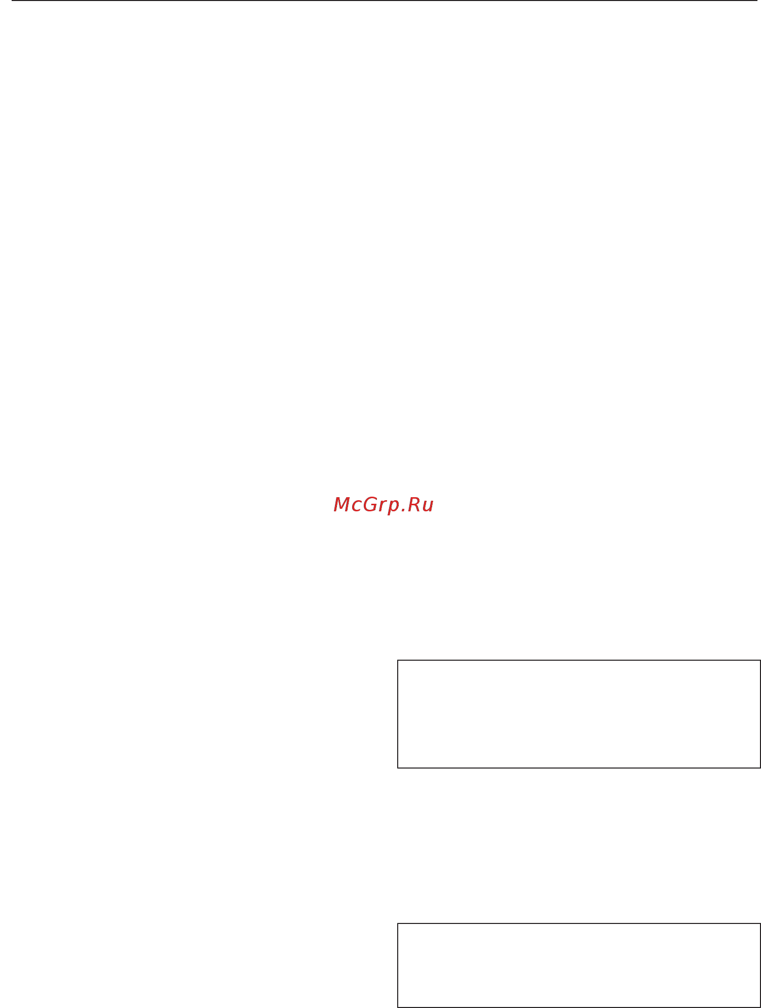 Miele DGM7640 GRGR [145/180] Персональн программы