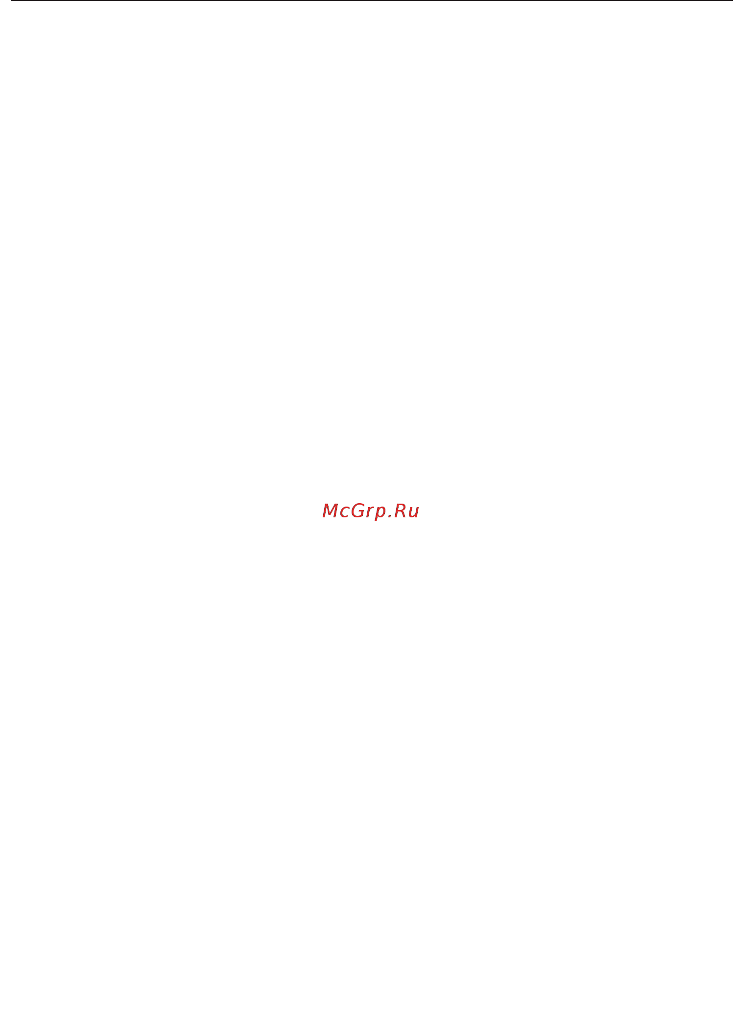 Miele DGM7640 OBSW [153/180] Неподходящие чистящие средства