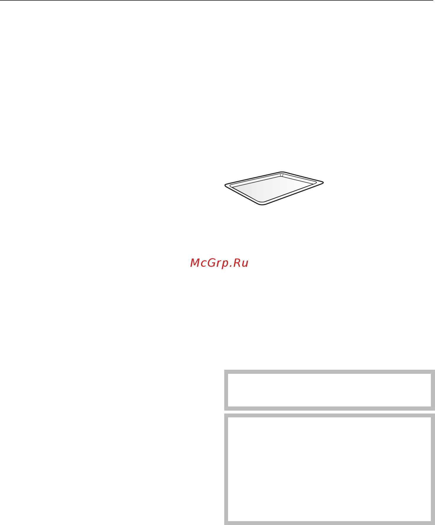 Miele DGM7640 BRWS [22/180] Типовая табличка
