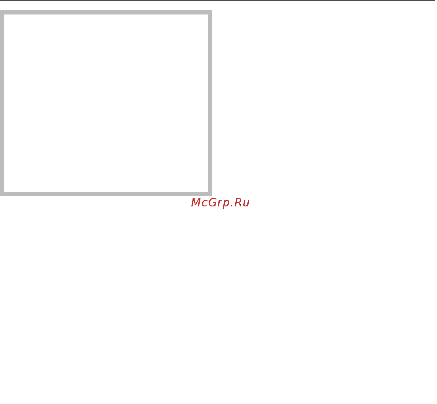 Miele DGM7840 BRWS [139/180] Альтернативные настройки