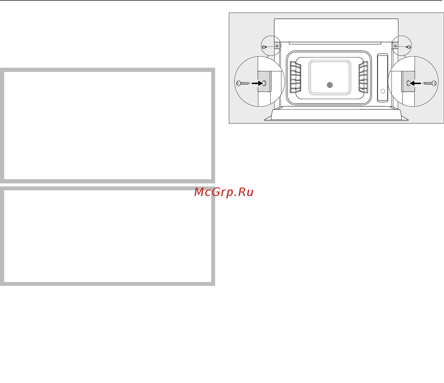 Miele DGM7840 GRGR [170/180] Установка пароварки