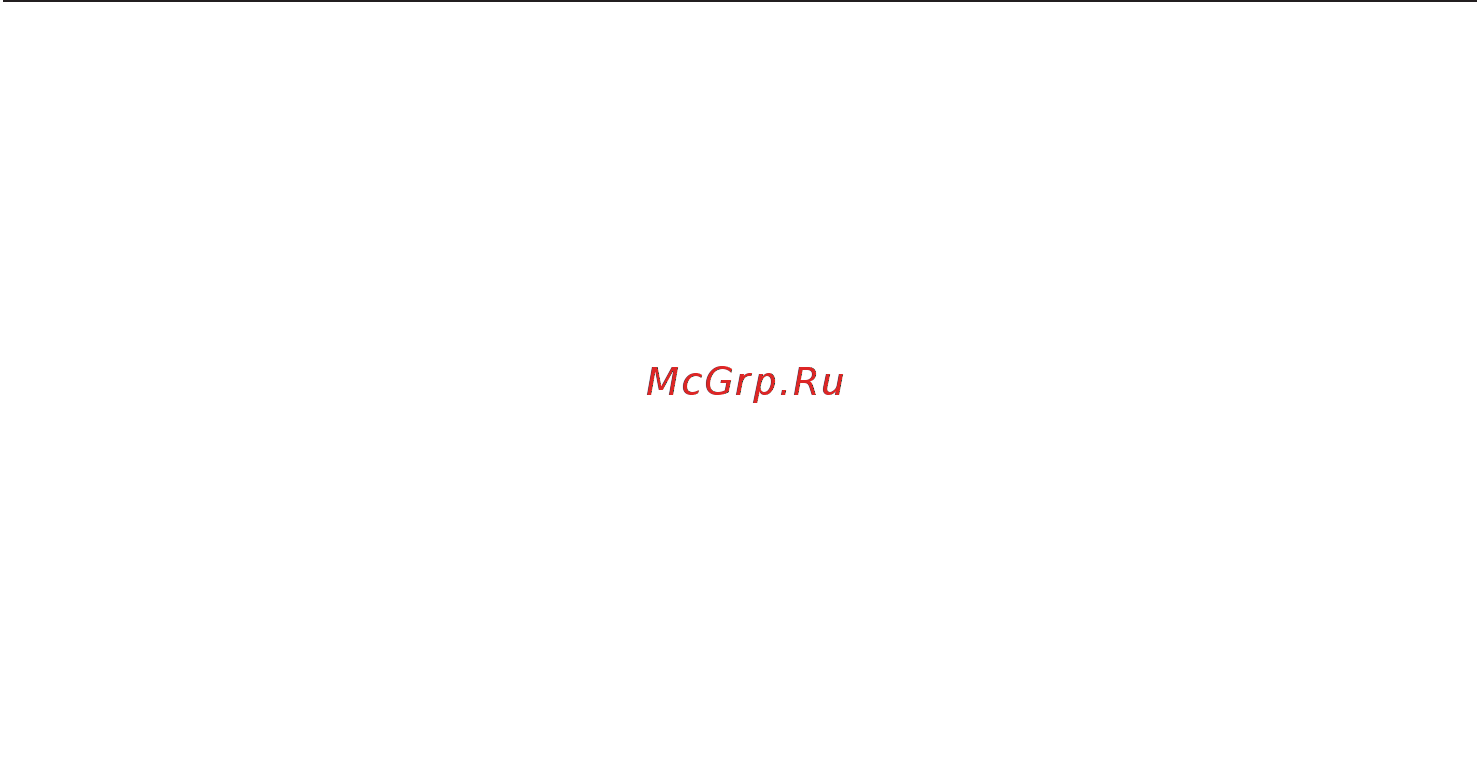 Miele DGM7840 GRGR [18/180] Указания по безопасности и предупреждения