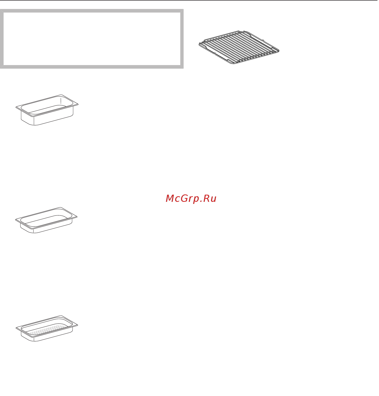 Miele DGM7840 GRGR [23/180] Dmsr 1 1l