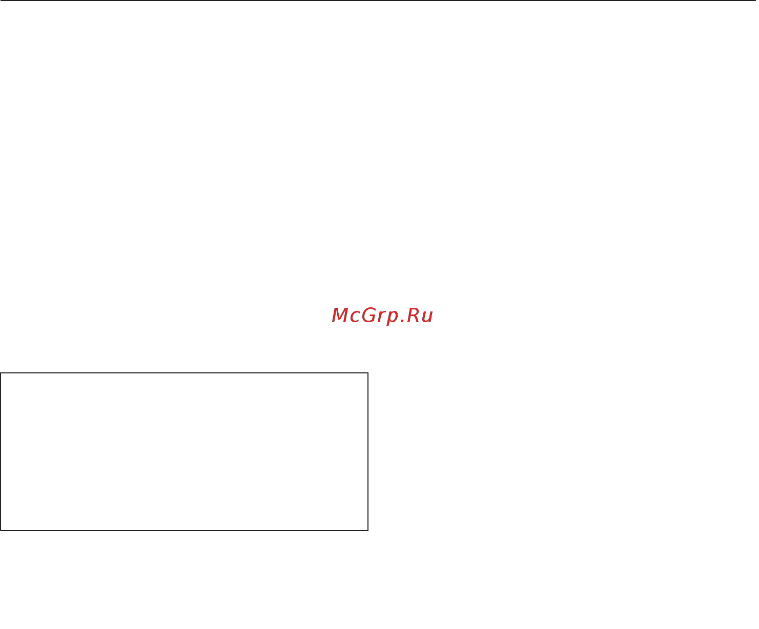 Miele DGM7840 EDST/CLST [81/180] Приготовление на пару