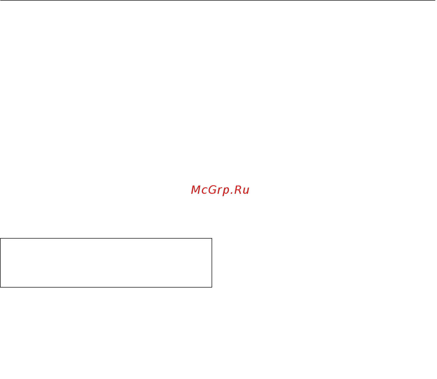 Miele KM6520 FL [36/76] Включение выключение