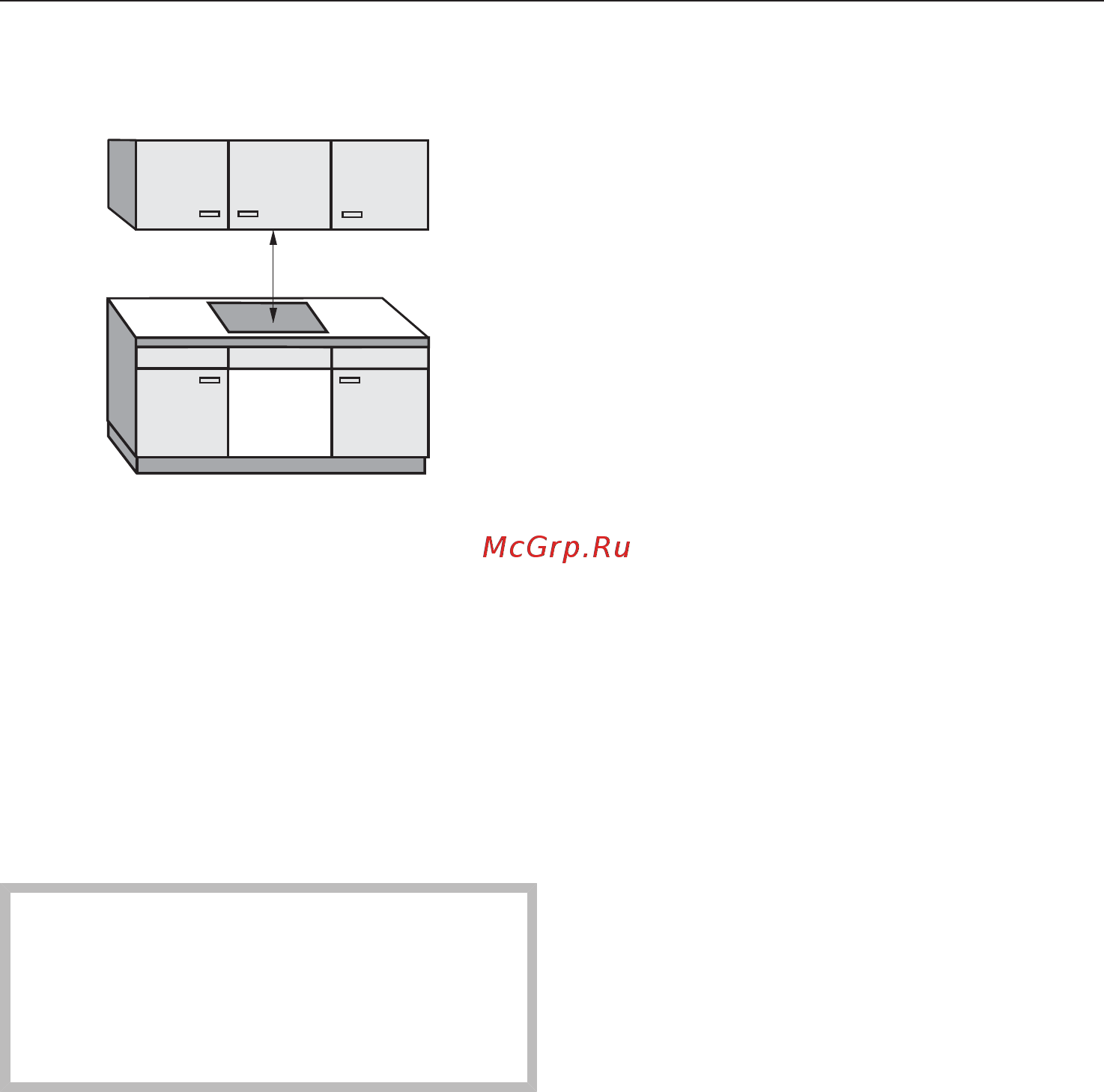 Miele KM6522 FR [54/76] Безопасное расстояние над панелью конфорок