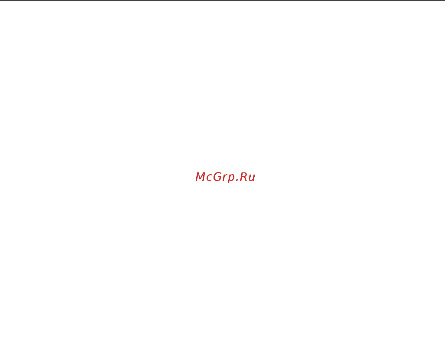 Miele KM6522 FR [71/76] Сертификат соответствия