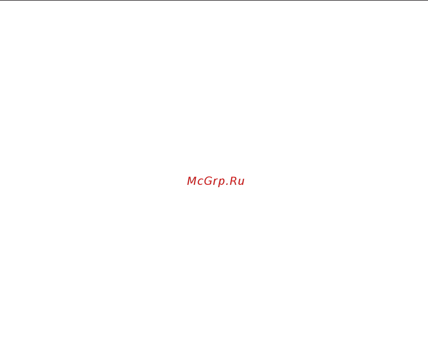 Miele KM6540 FR [42/80] Включение блокировки функций