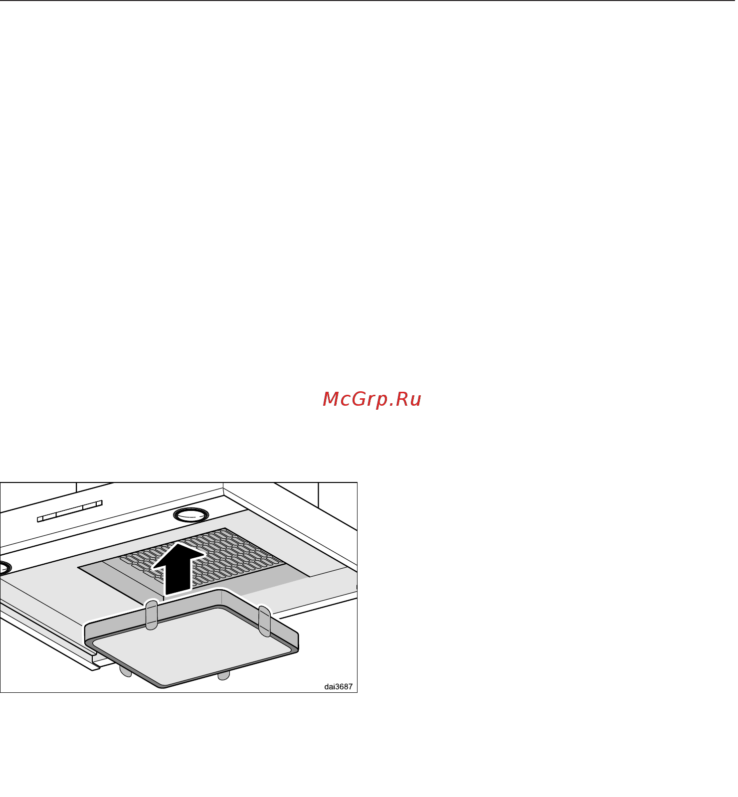 Miele PUR68W EDST [23/41] Угольный фильтр