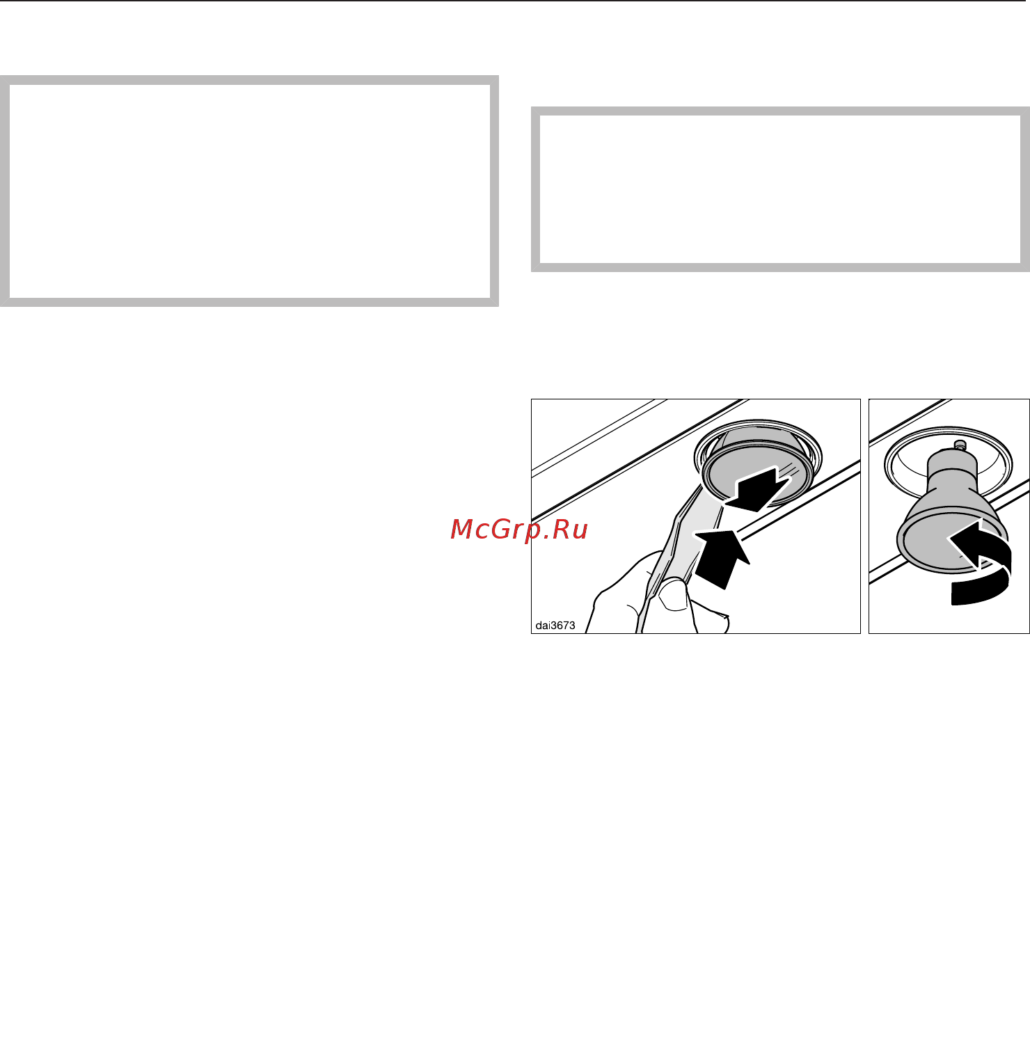 Miele PUR68W EDST [24/41] Замена лампочки
