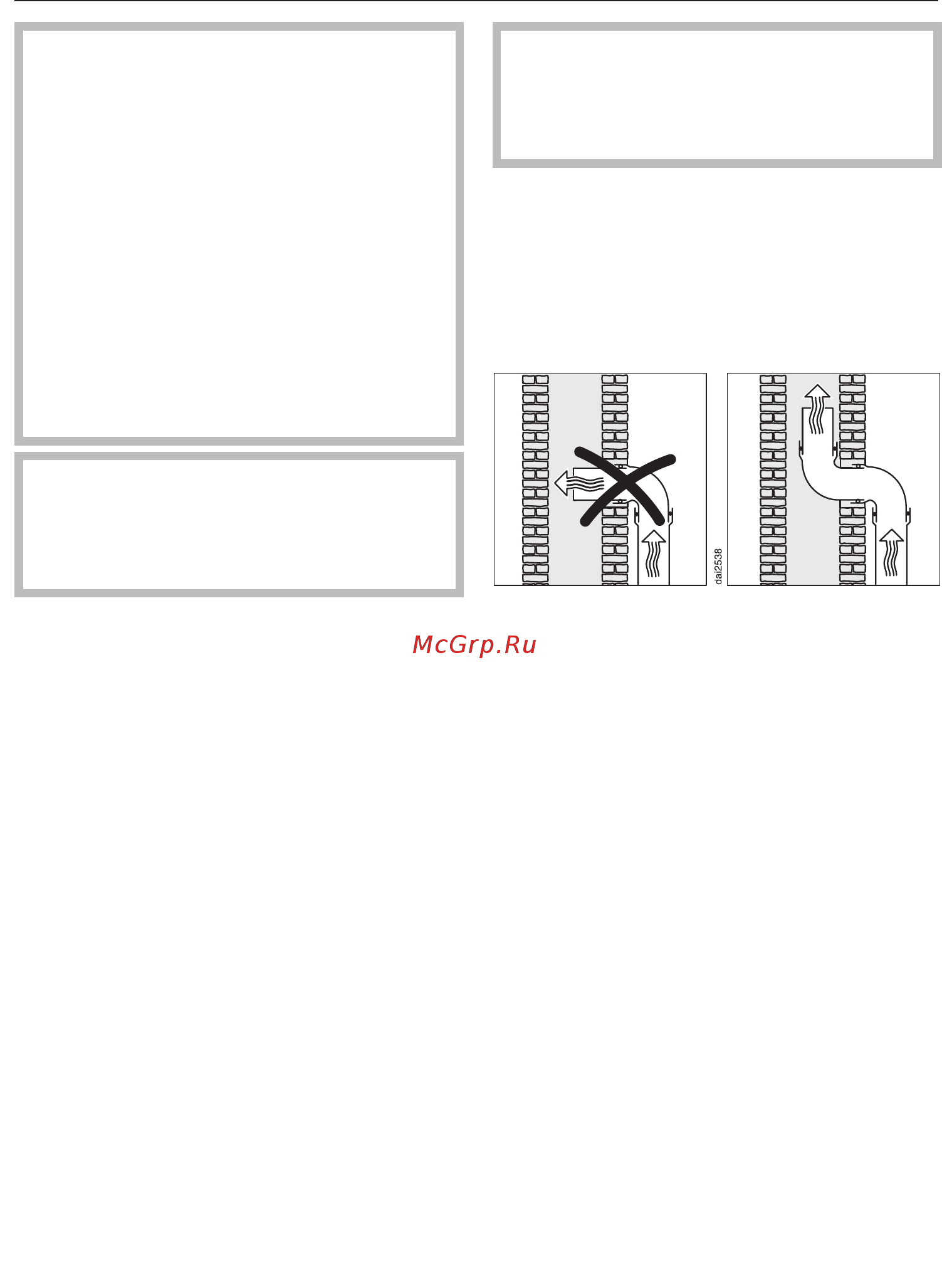 Miele PUR68W EDST [31/41] Воздуховод