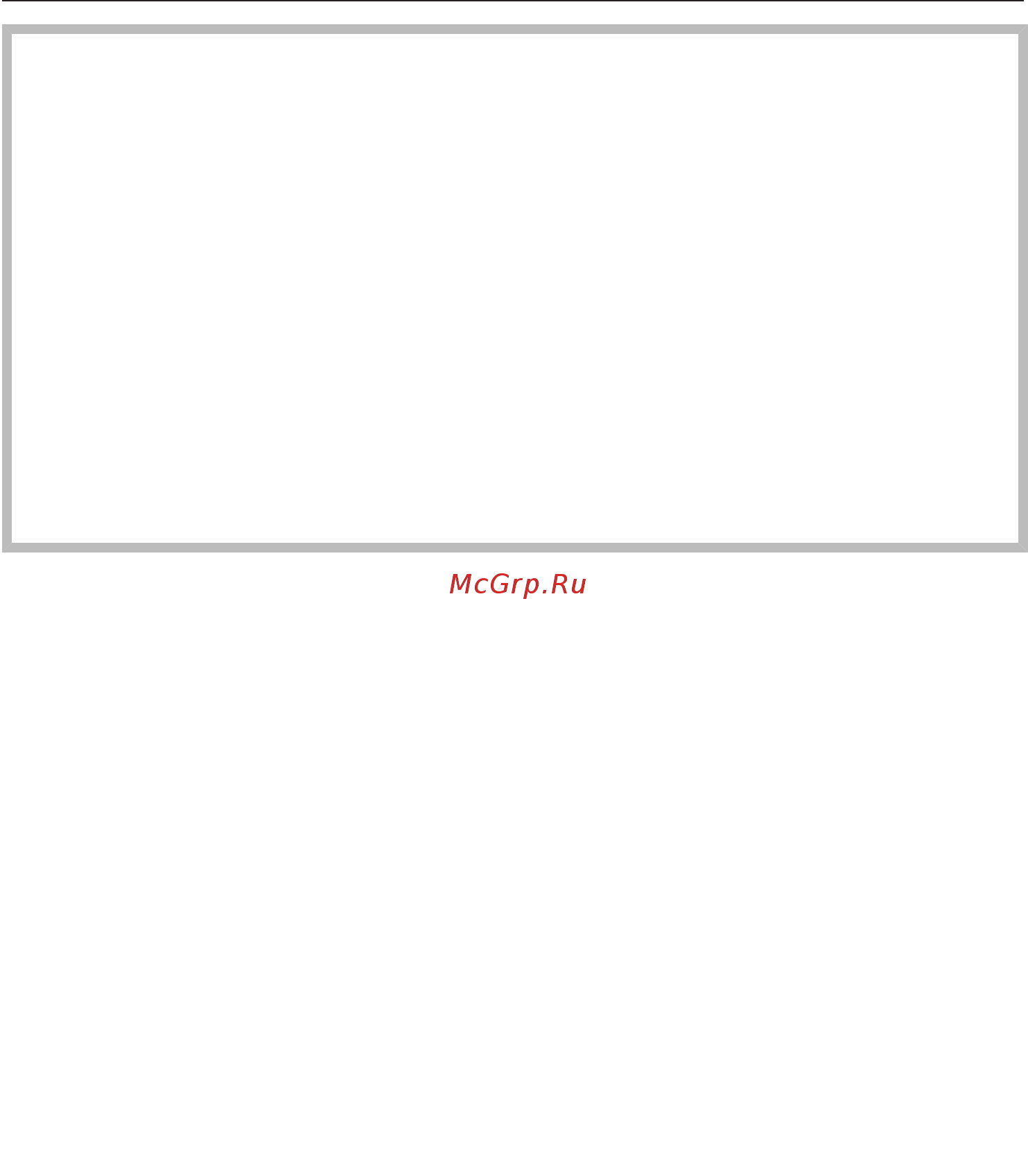 Miele PUR68W EDST [4/41] Надлежащее использование