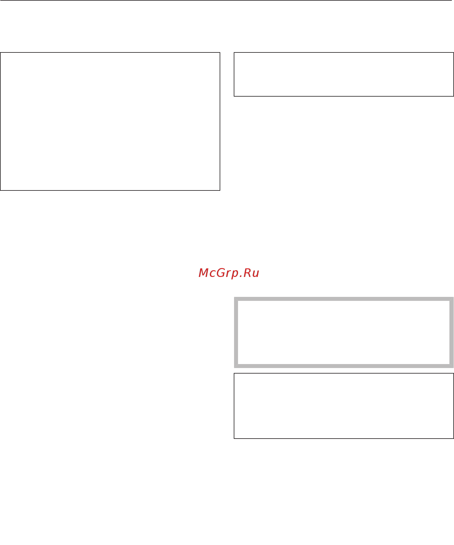 Miele DA6698W BRWS [17/57] Ввод в эксплуатацию